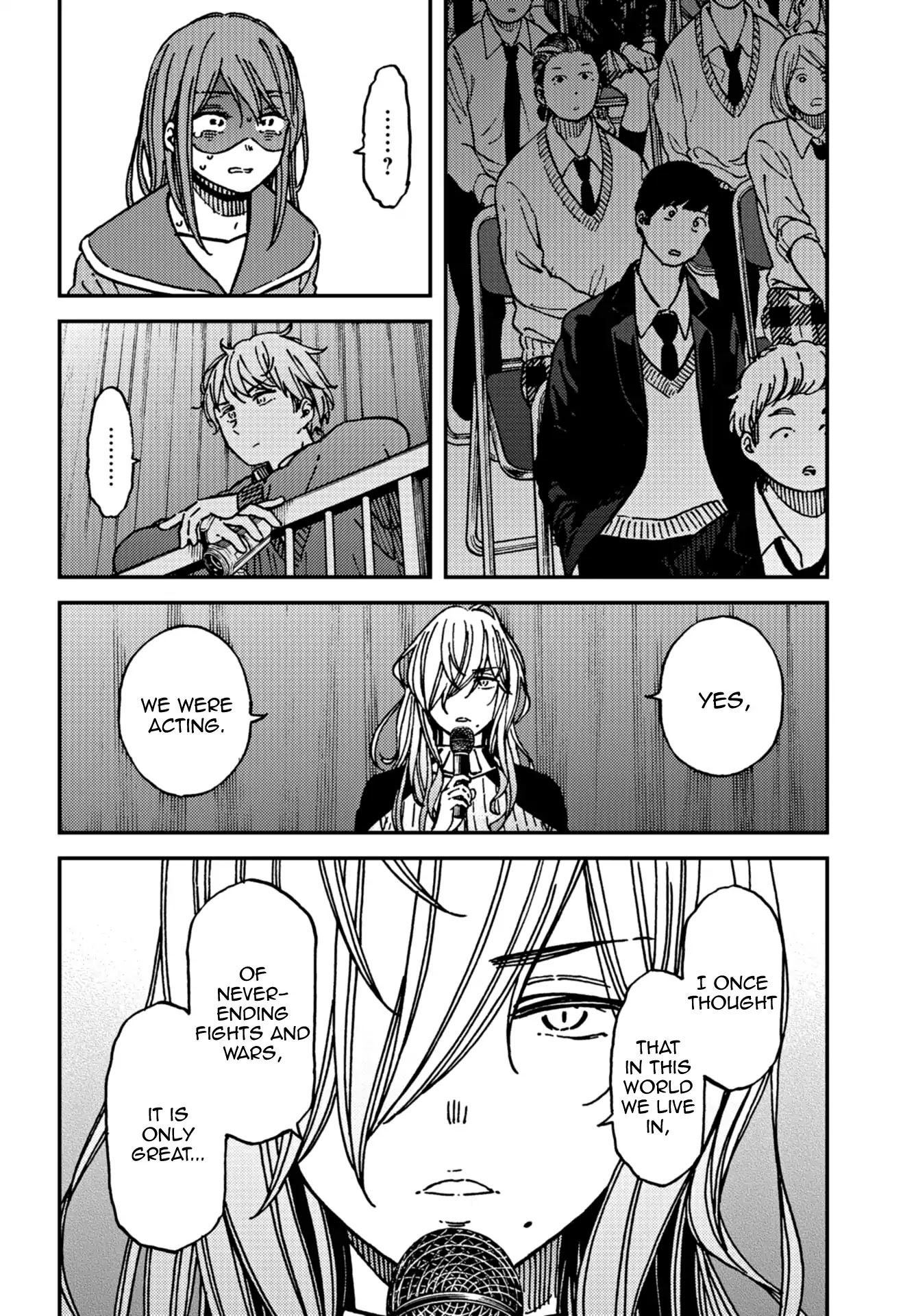 Kakushigoto - Secrets Chapter 12 page 24 - Chapter 12