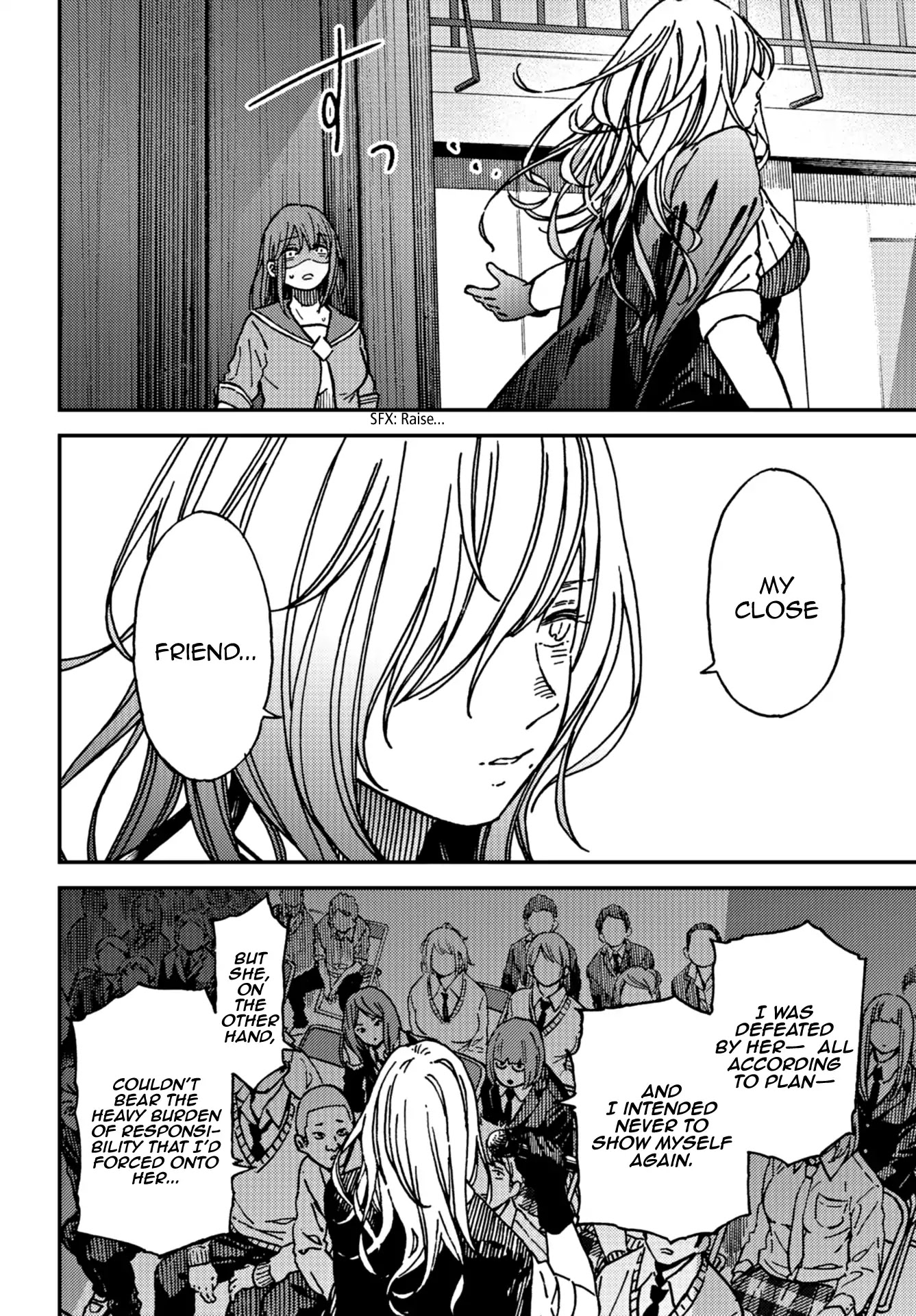 Kakushigoto - Secrets Chapter 12 page 26 - Chapter 12