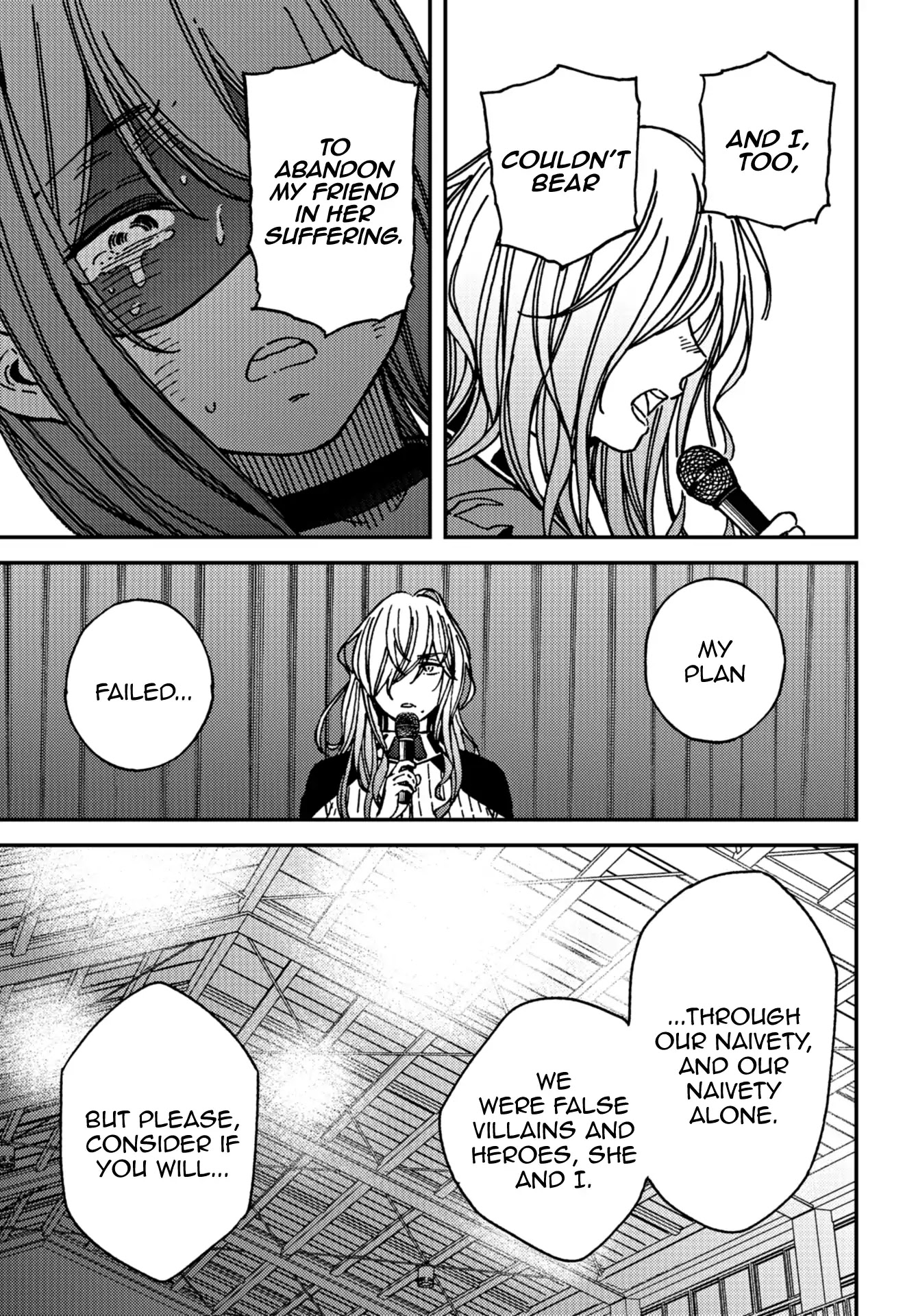 Kakushigoto - Secrets Chapter 12 page 27 - Chapter 12
