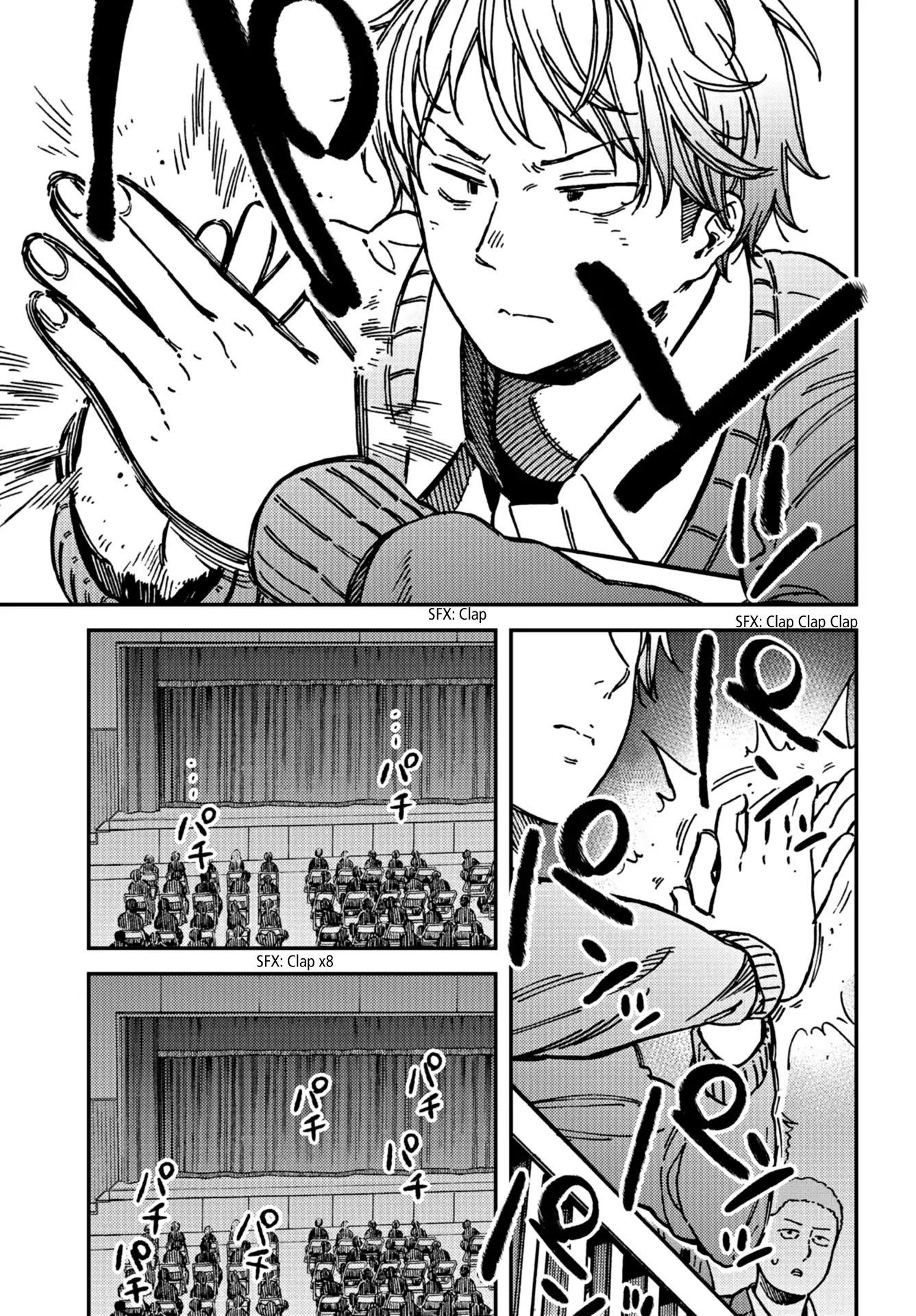 Kakushigoto - Secrets Chapter 12 page 31 - Chapter 12