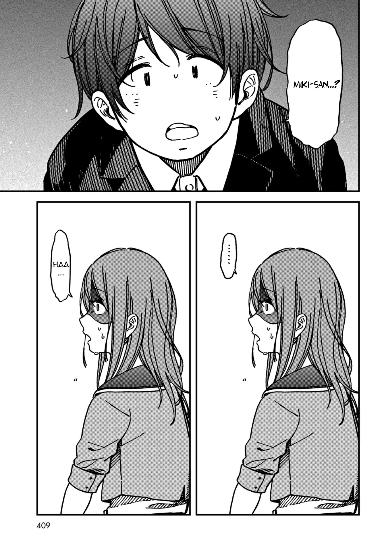 Kakushigoto - Secrets Chapter 12 page 4 - Chapter 12