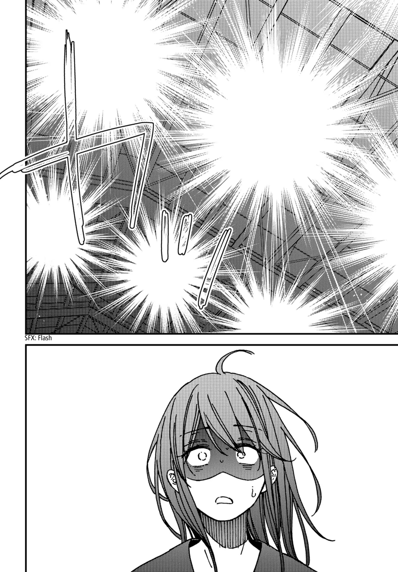 Kakushigoto - Secrets Chapter 12 page 7 - Chapter 12