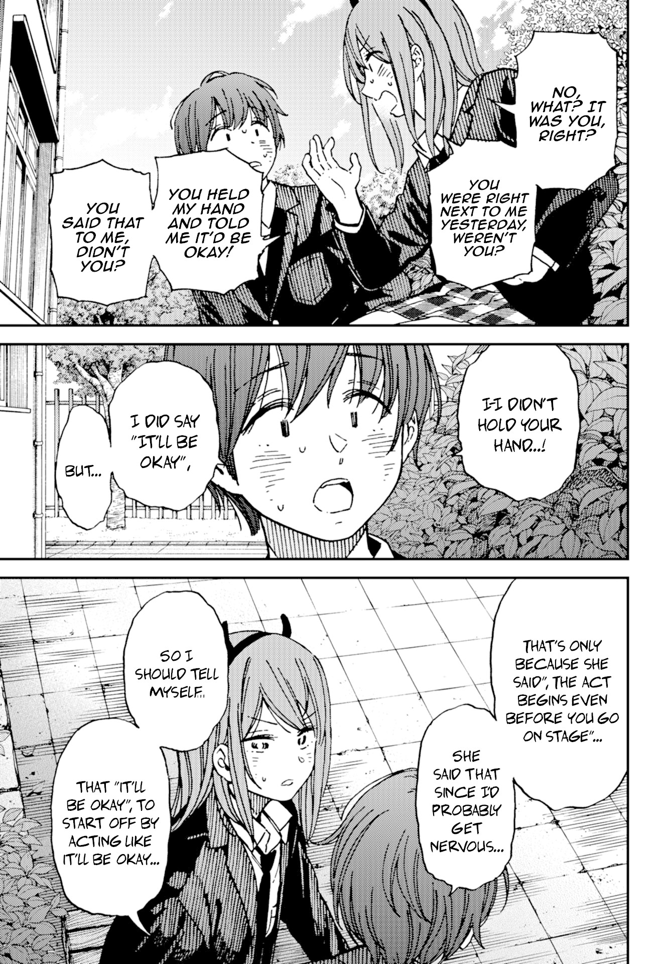 Kakushigoto - Secrets Chapter 13 page 15 - Chapter 13