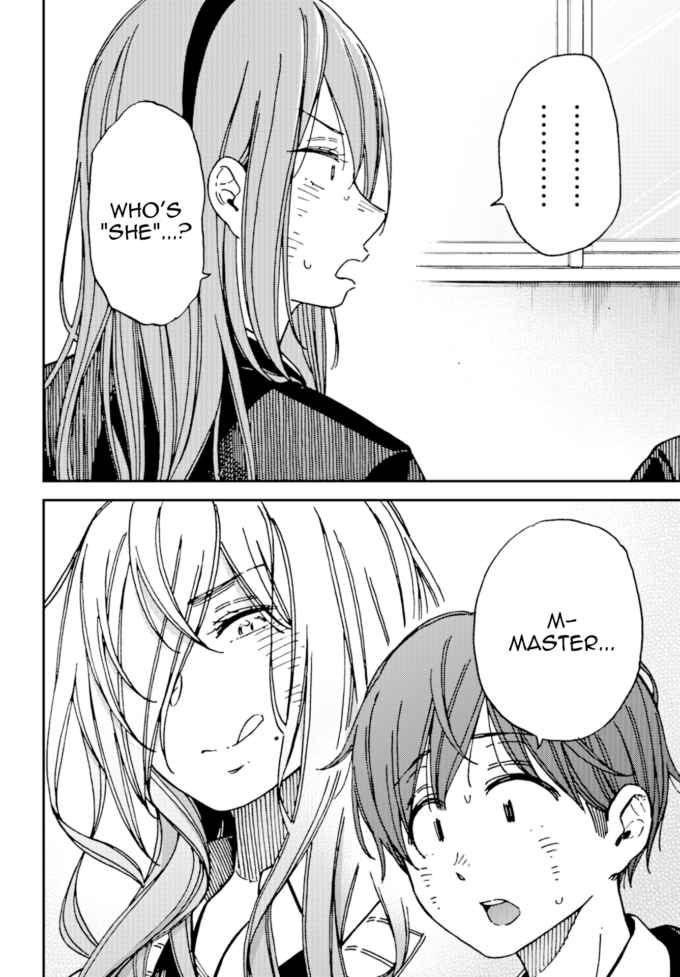 Kakushigoto - Secrets Chapter 13 page 16 - Chapter 13