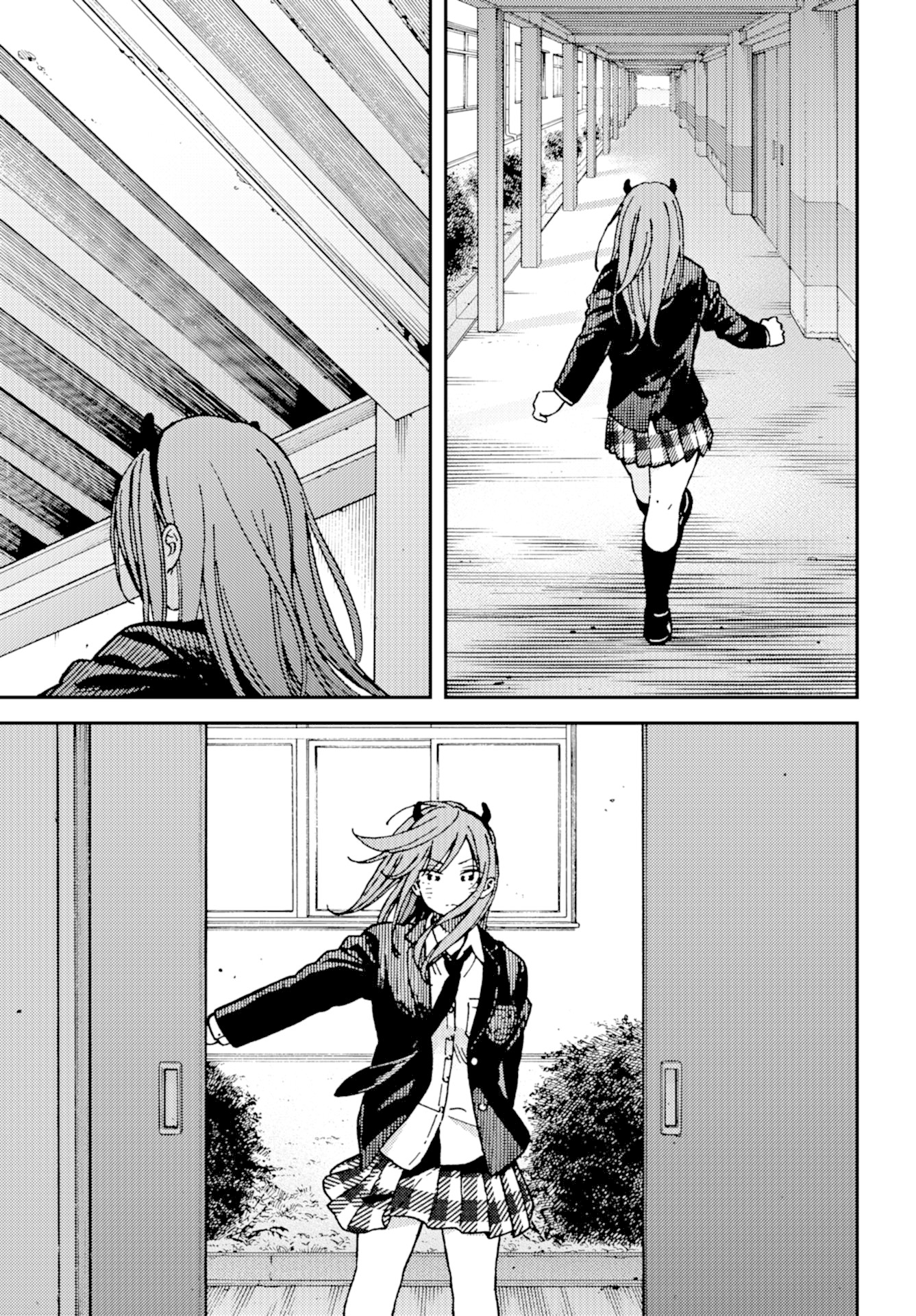 Kakushigoto - Secrets Chapter 13 page 19 - Chapter 13