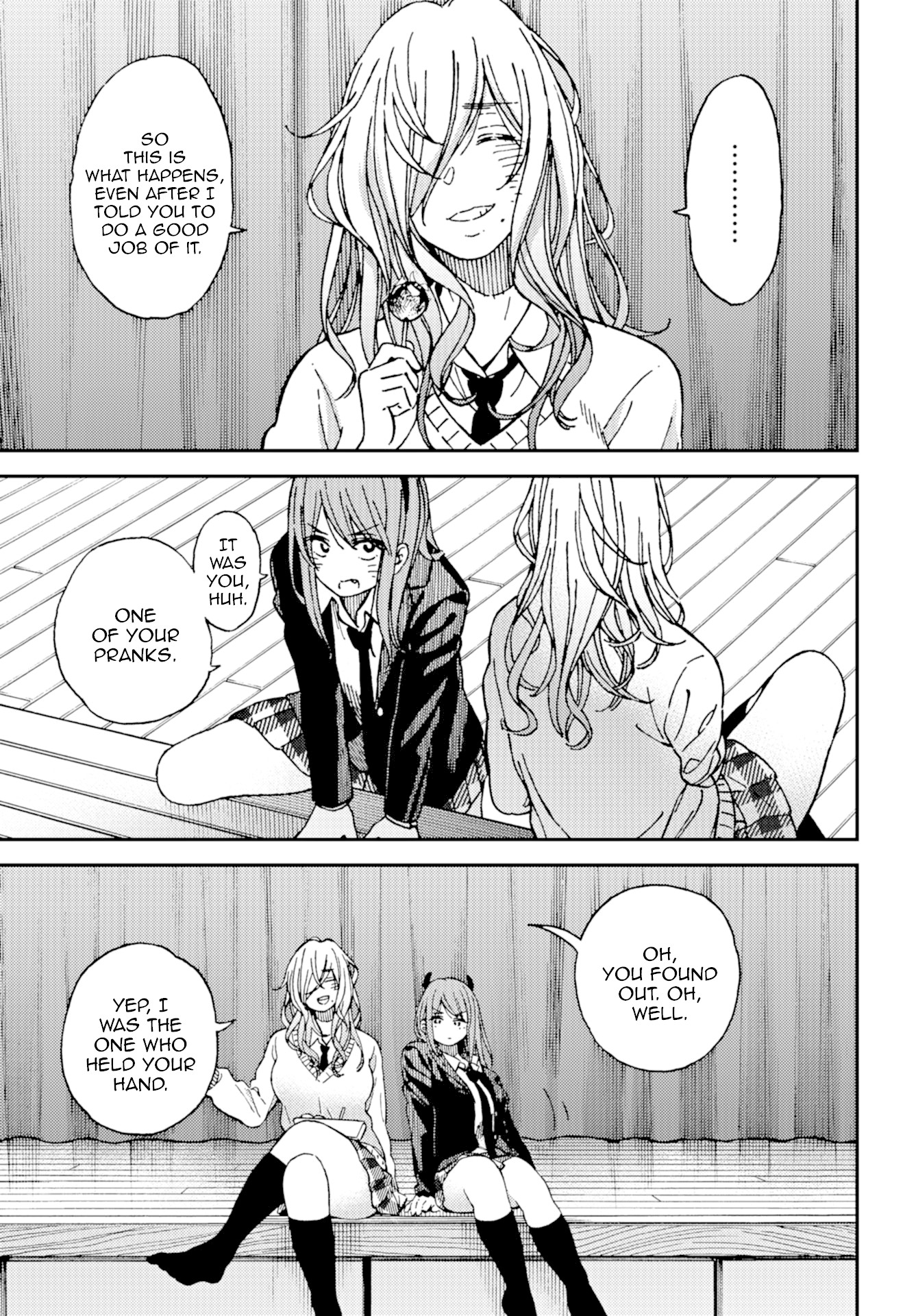 Kakushigoto - Secrets Chapter 13 page 21 - Chapter 13