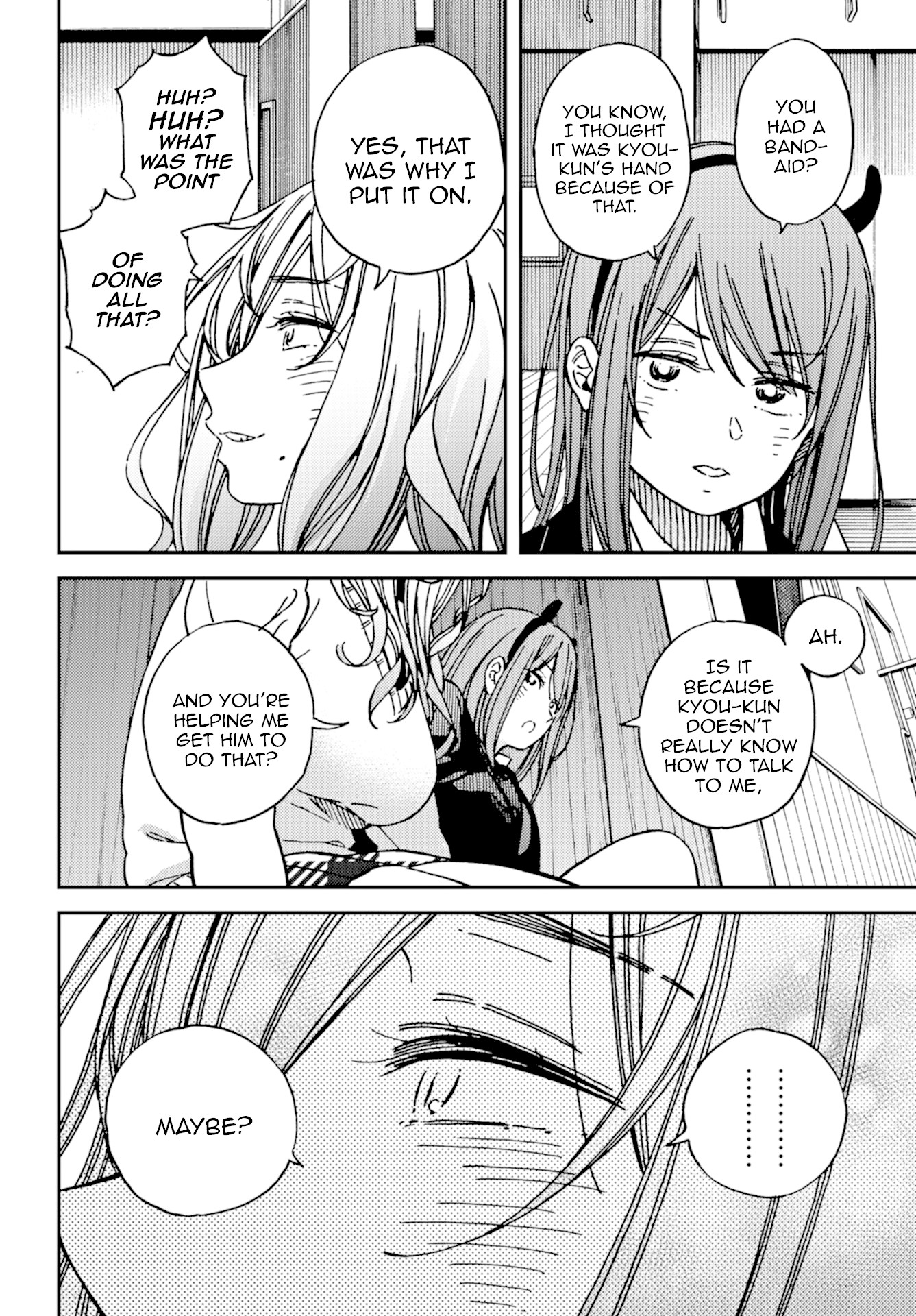 Kakushigoto - Secrets Chapter 13 page 22 - Chapter 13