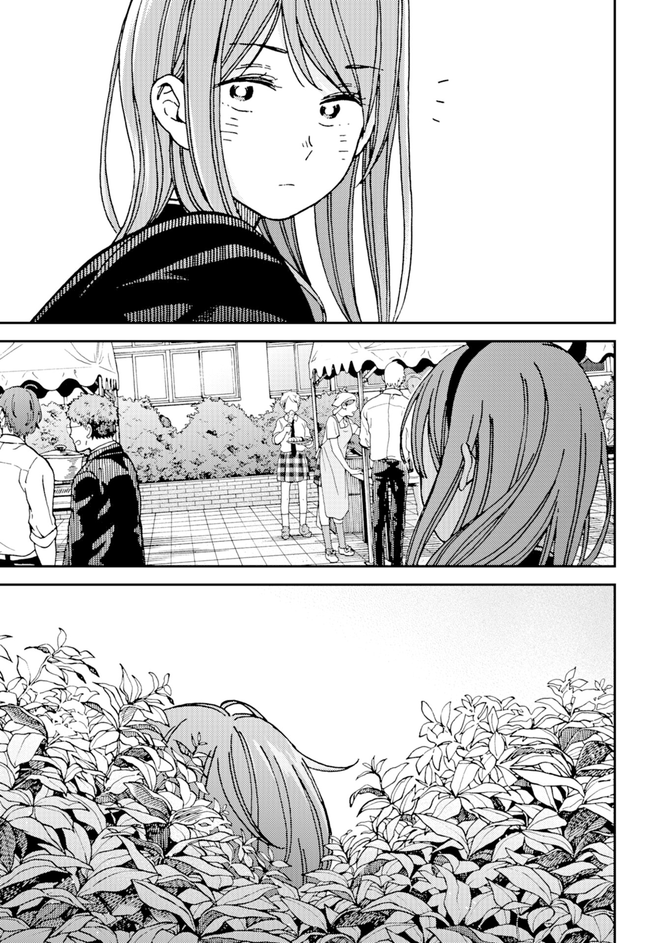 Kakushigoto - Secrets Chapter 13 page 9 - Chapter 13