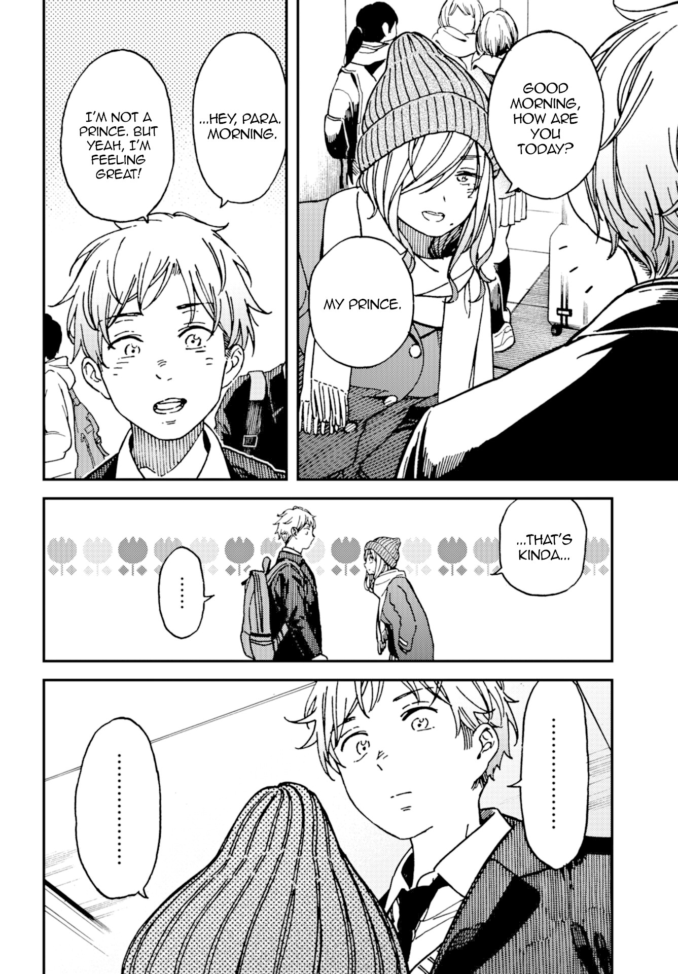 Kakushigoto - Secrets Chapter 14 page 13 - Chapter 14