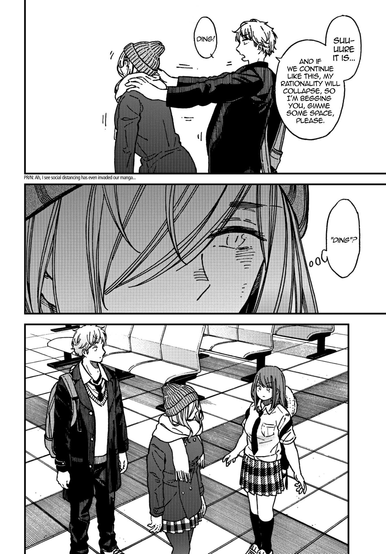 Kakushigoto - Secrets Chapter 14 page 17 - Chapter 14