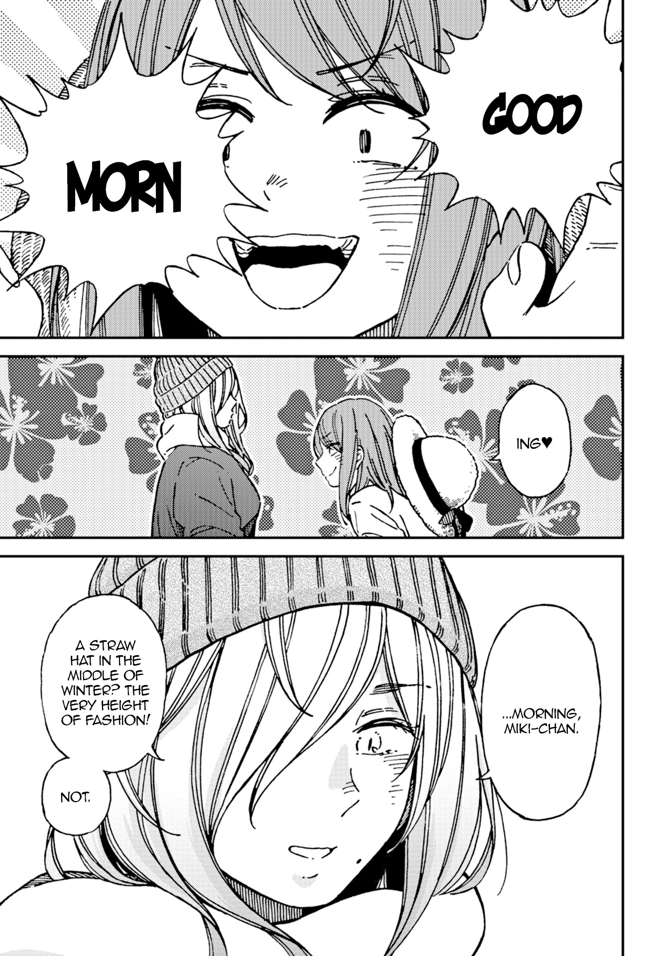 Kakushigoto - Secrets Chapter 14 page 18 - Chapter 14