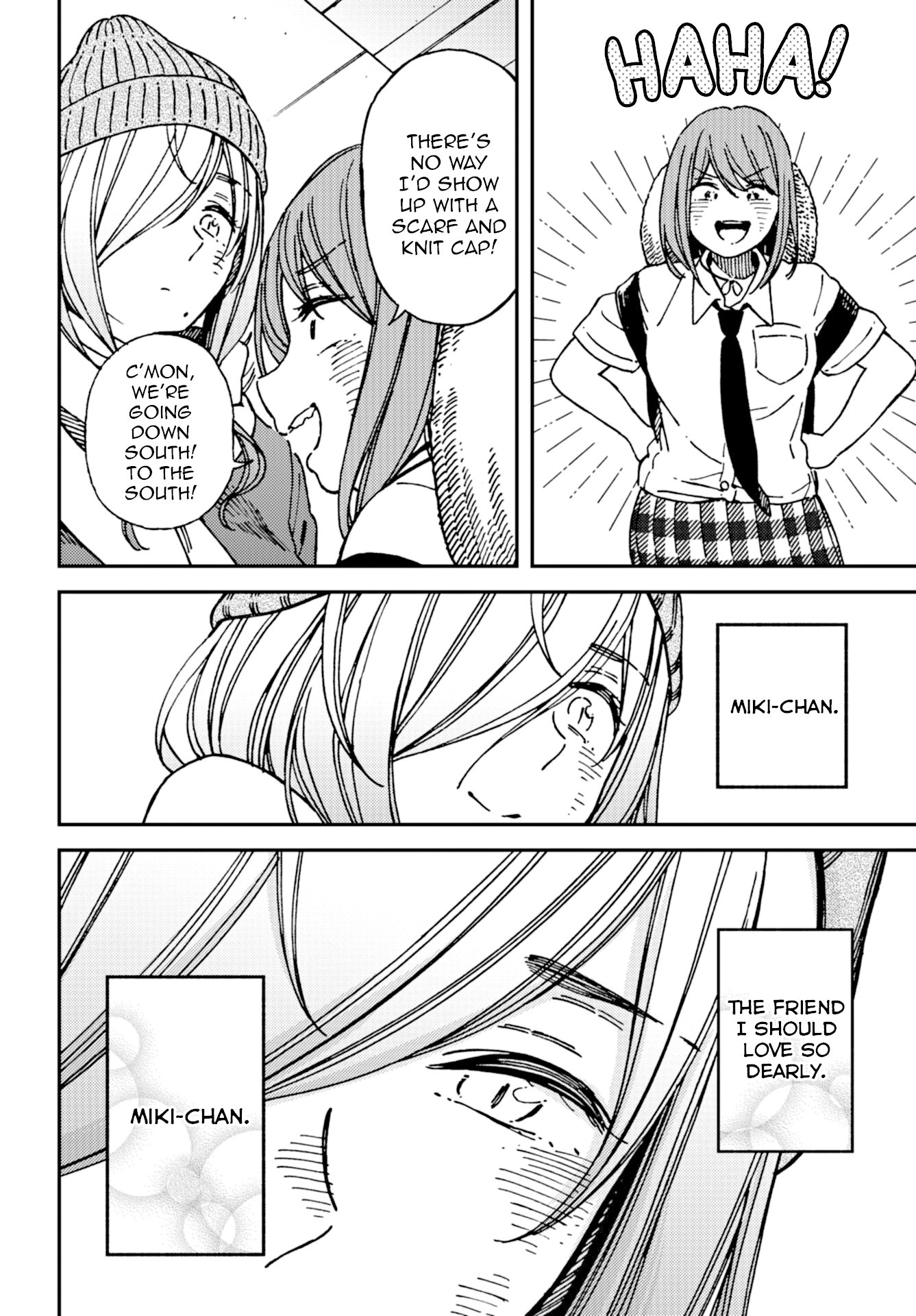 Kakushigoto - Secrets Chapter 14 page 19 - Chapter 14