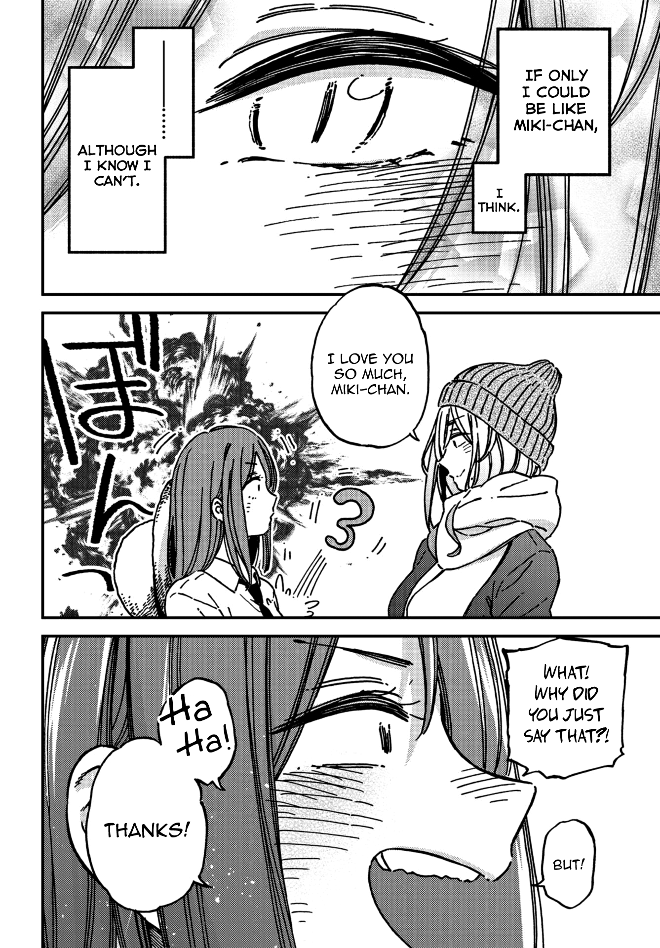Kakushigoto - Secrets Chapter 14 page 21 - Chapter 14