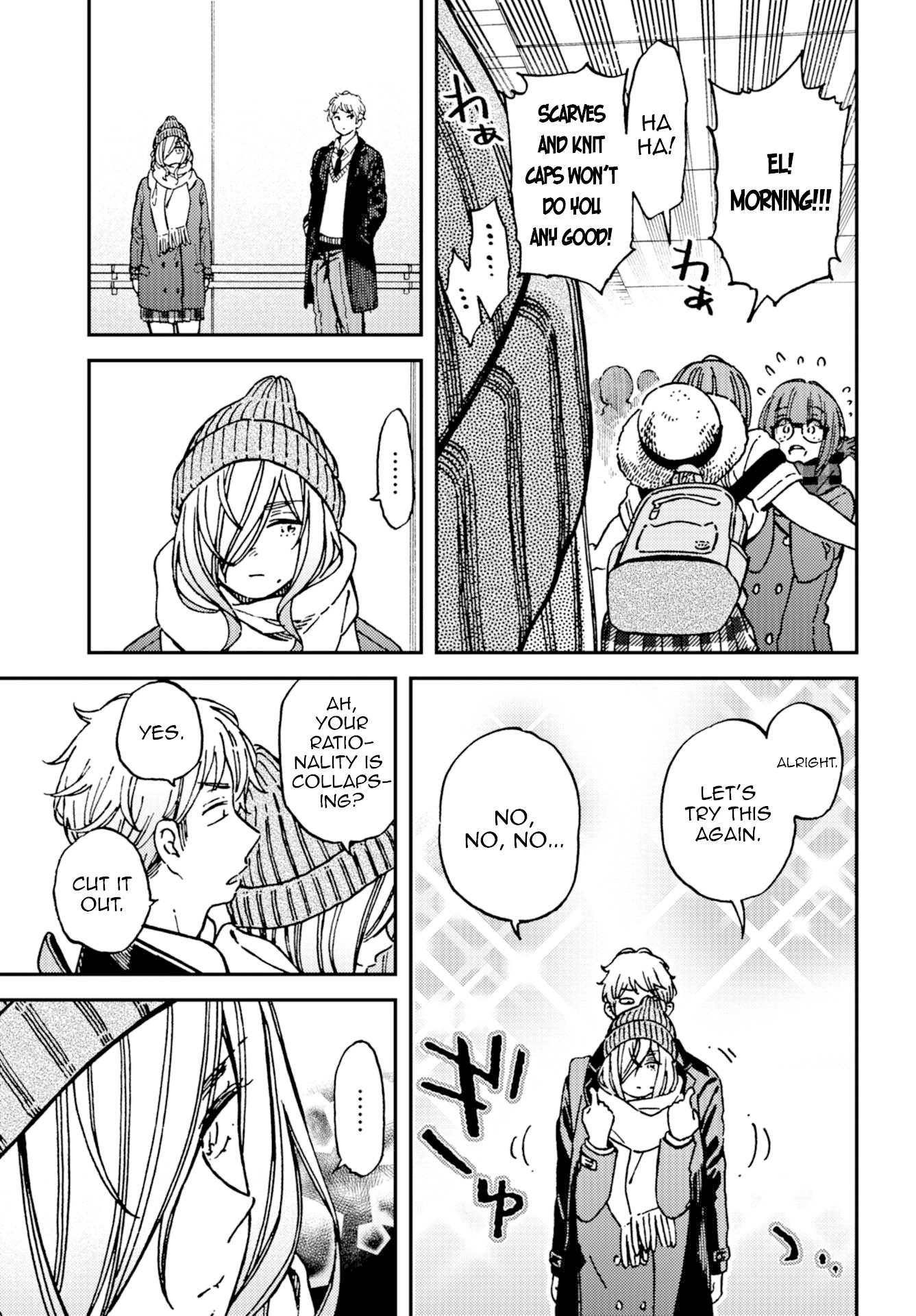 Kakushigoto - Secrets Chapter 14 page 22 - Chapter 14