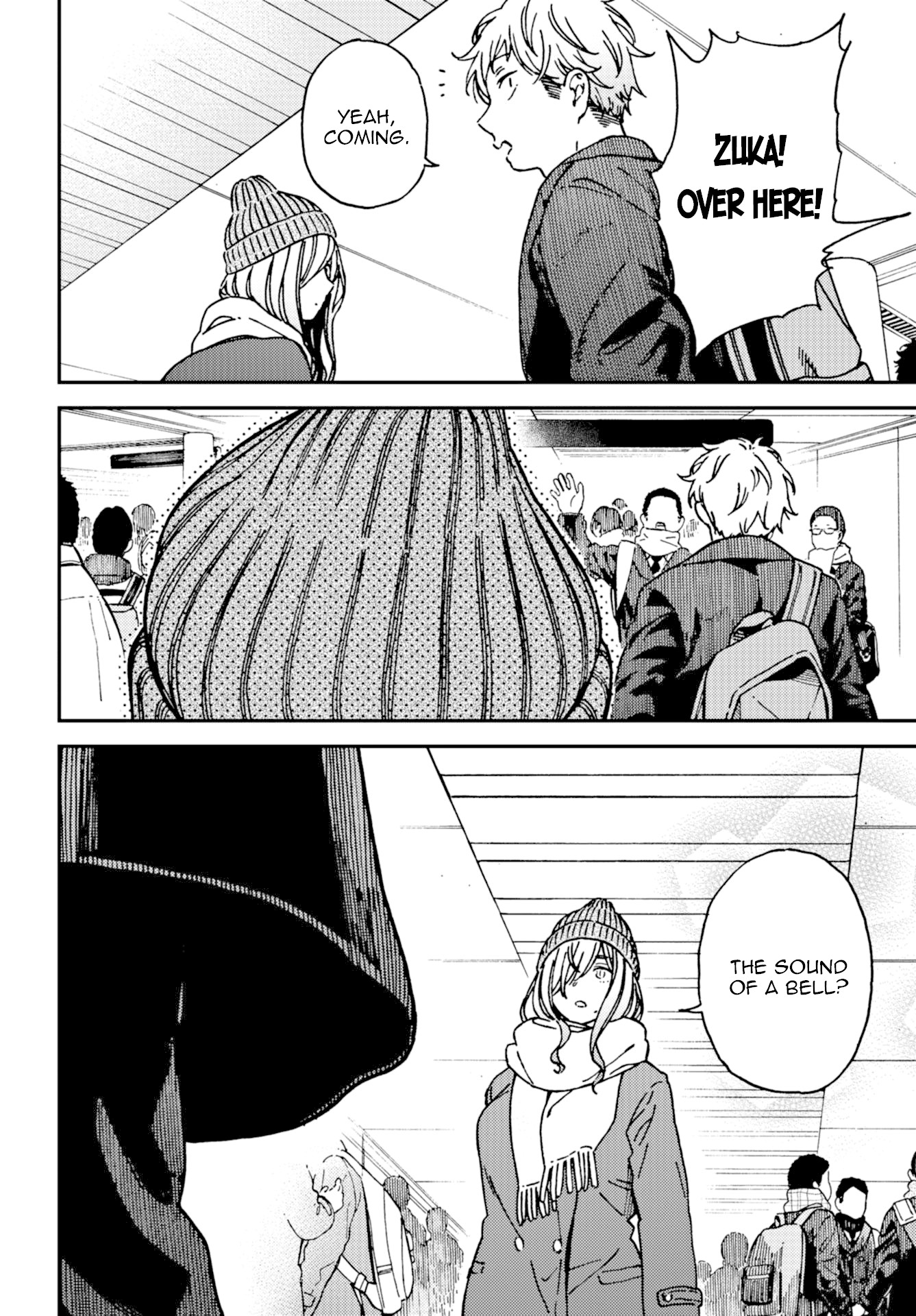 Kakushigoto - Secrets Chapter 14 page 29 - Chapter 14
