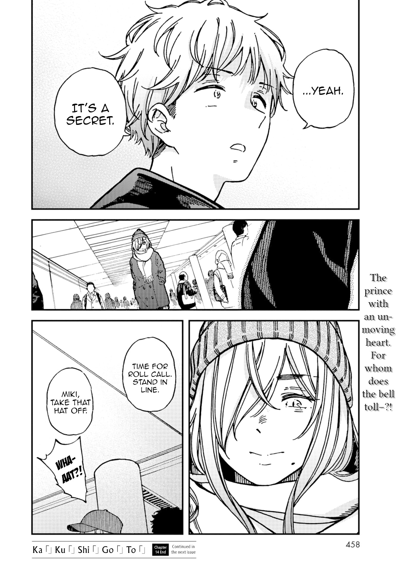 Kakushigoto - Secrets Chapter 14 page 31 - Chapter 14