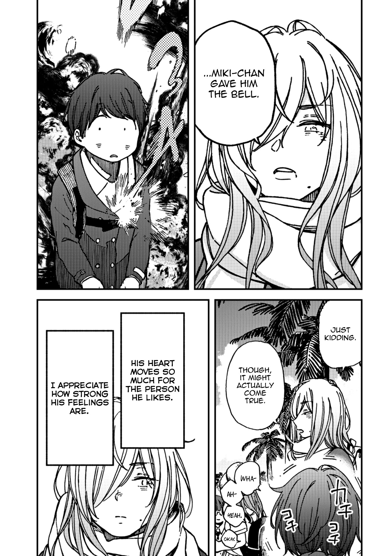 Kakushigoto - Secrets Chapter 15 page 11 - Chapter 15