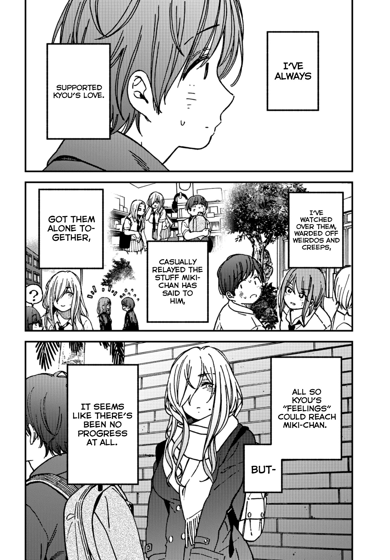 Kakushigoto - Secrets Chapter 15 page 12 - Chapter 15