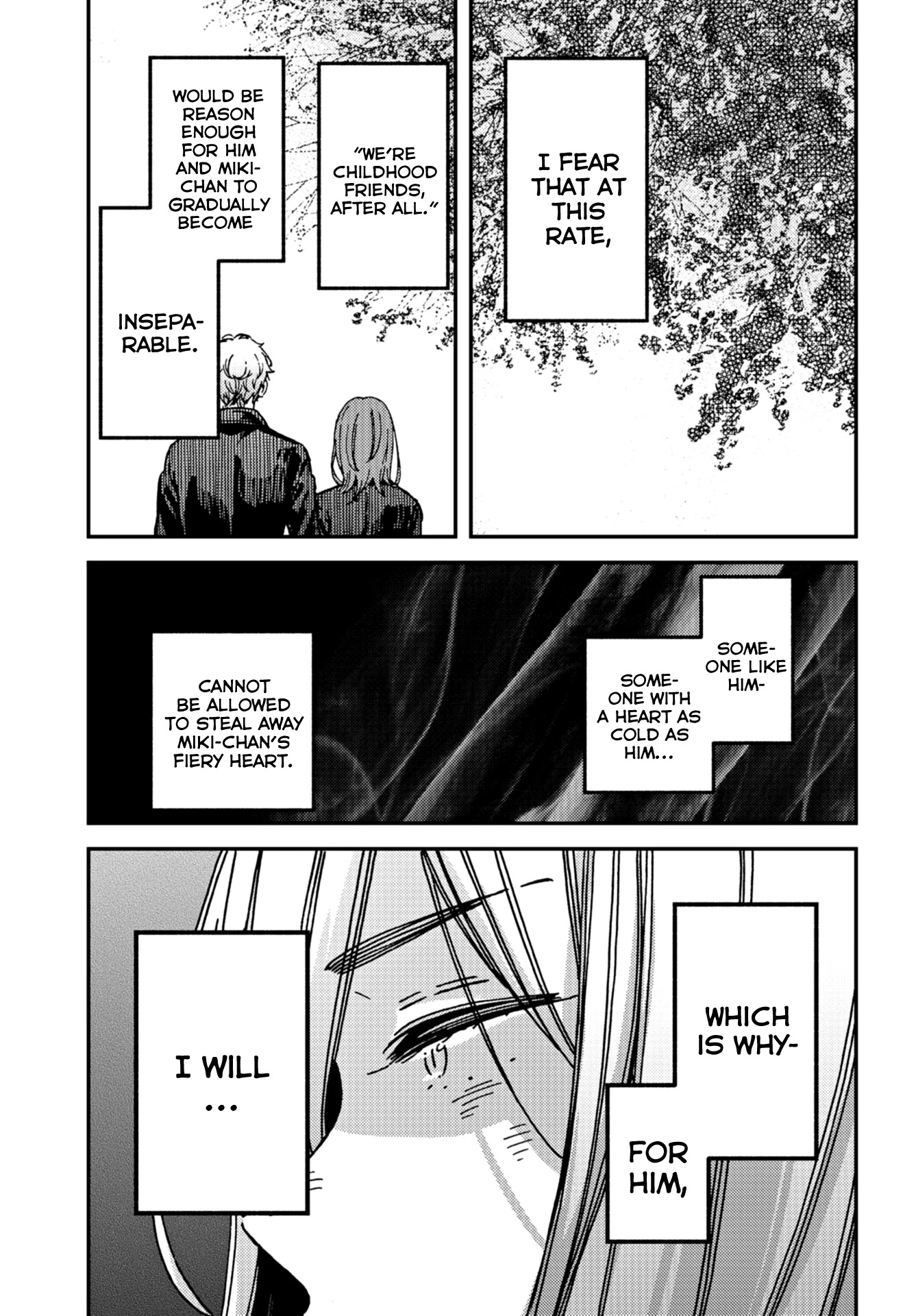 Kakushigoto - Secrets Chapter 15 page 13 - Chapter 15