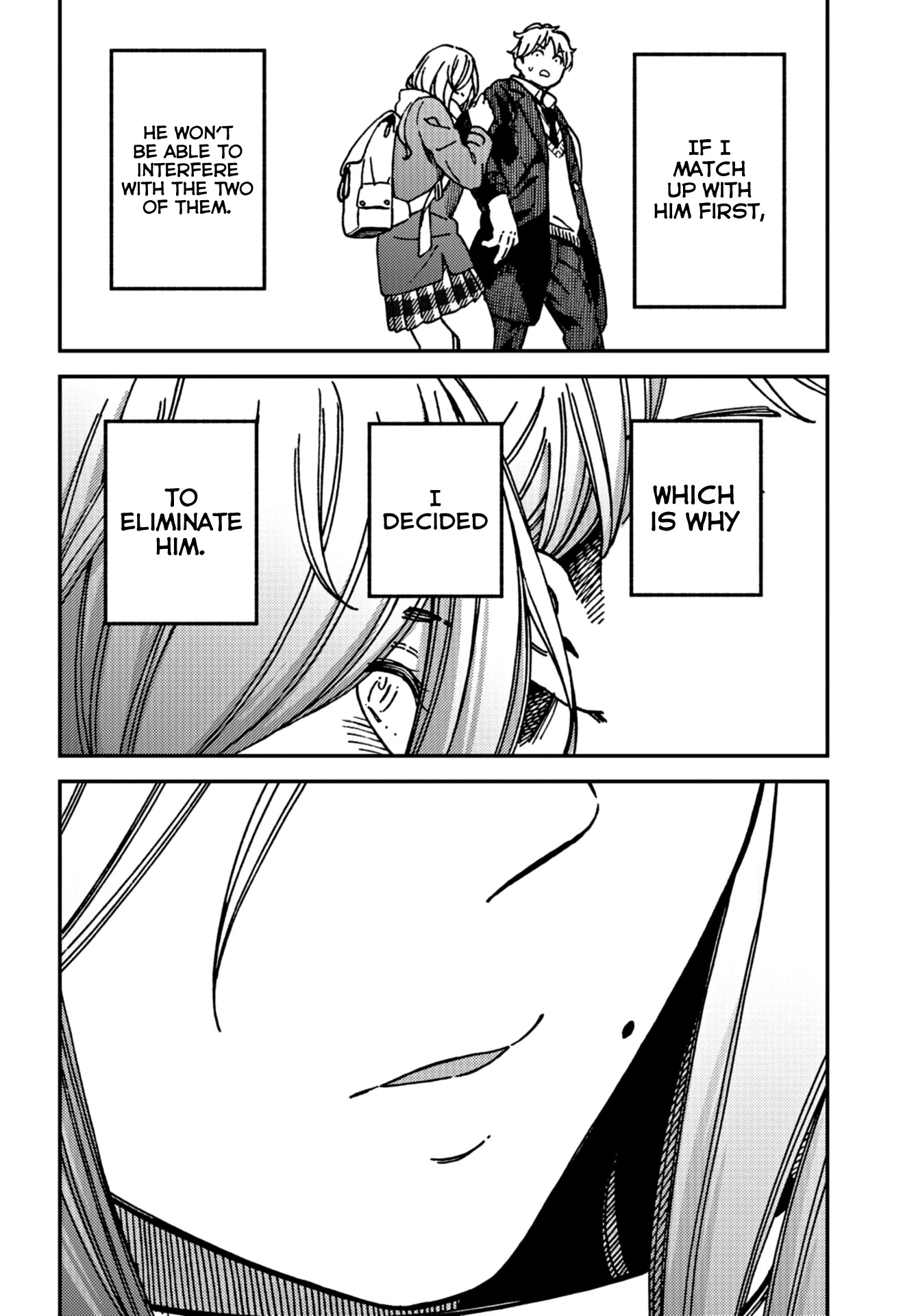 Kakushigoto - Secrets Chapter 15 page 16 - Chapter 15