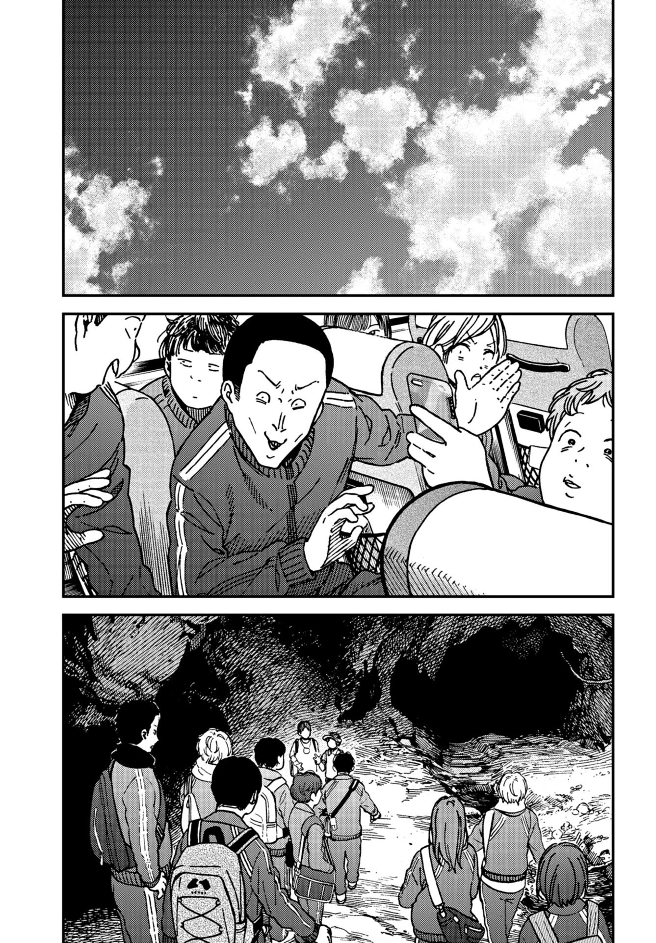 Kakushigoto - Secrets Chapter 15 page 17 - Chapter 15