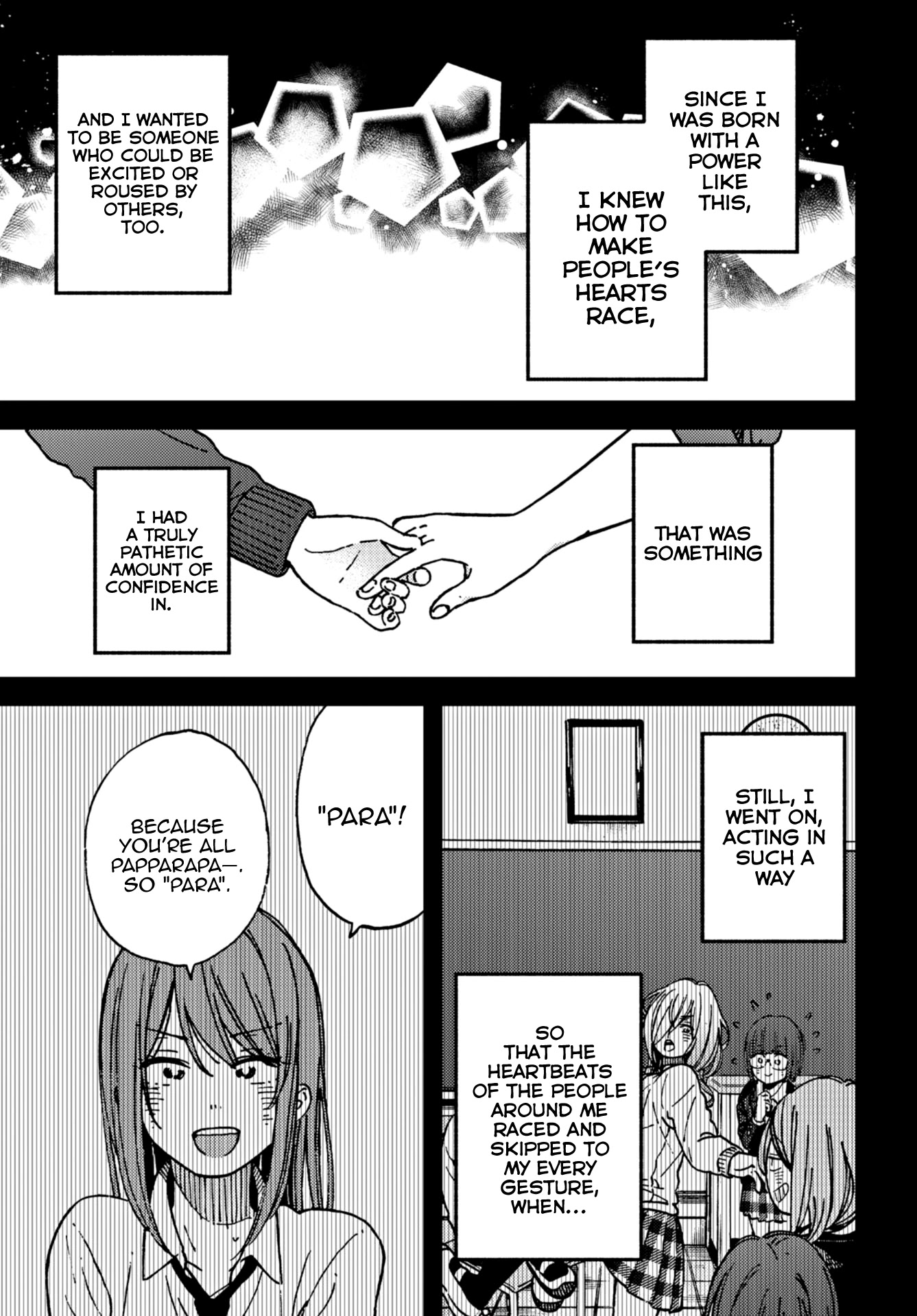 Kakushigoto - Secrets Chapter 15 page 19 - Chapter 15