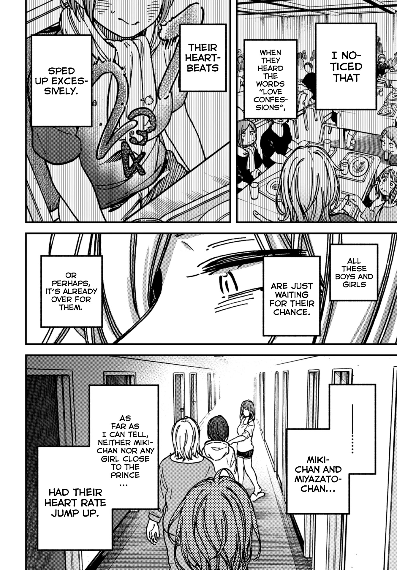 Kakushigoto - Secrets Chapter 15 page 24 - Chapter 15