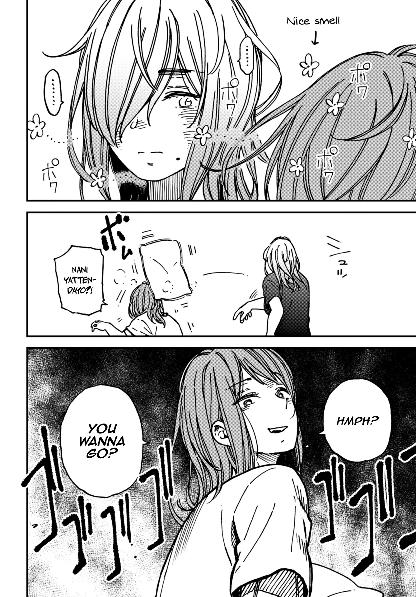 Kakushigoto - Secrets Chapter 15 page 26 - Chapter 15