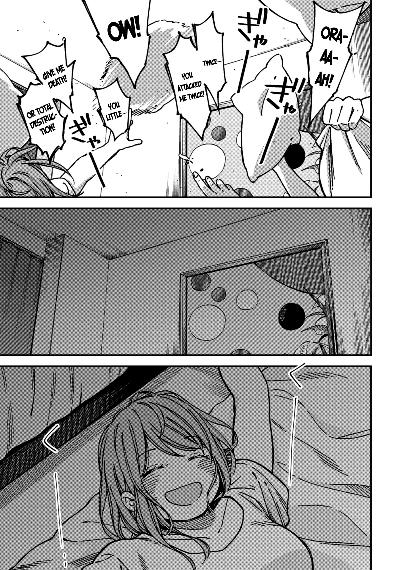 Kakushigoto - Secrets Chapter 15 page 27 - Chapter 15