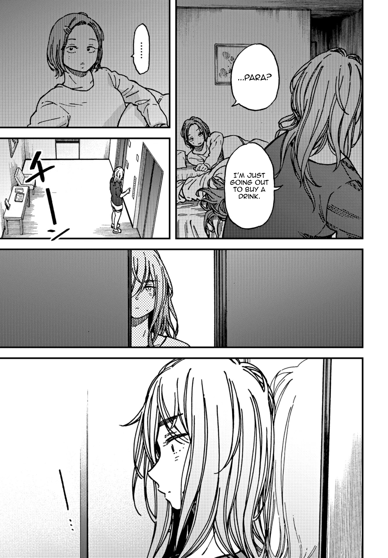 Kakushigoto - Secrets Chapter 15 page 29 - Chapter 15