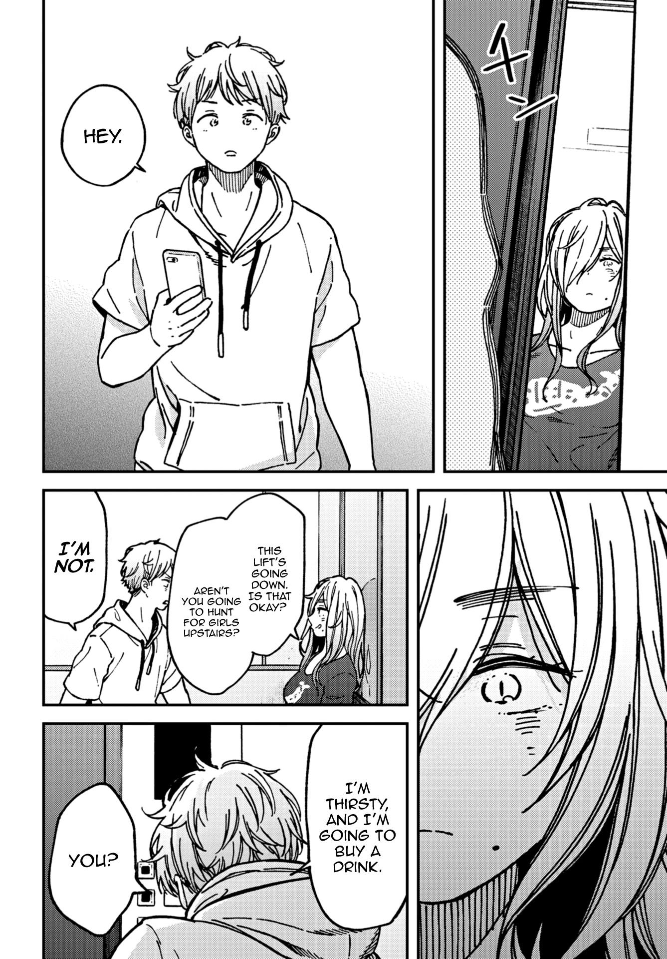 Kakushigoto - Secrets Chapter 15 page 30 - Chapter 15
