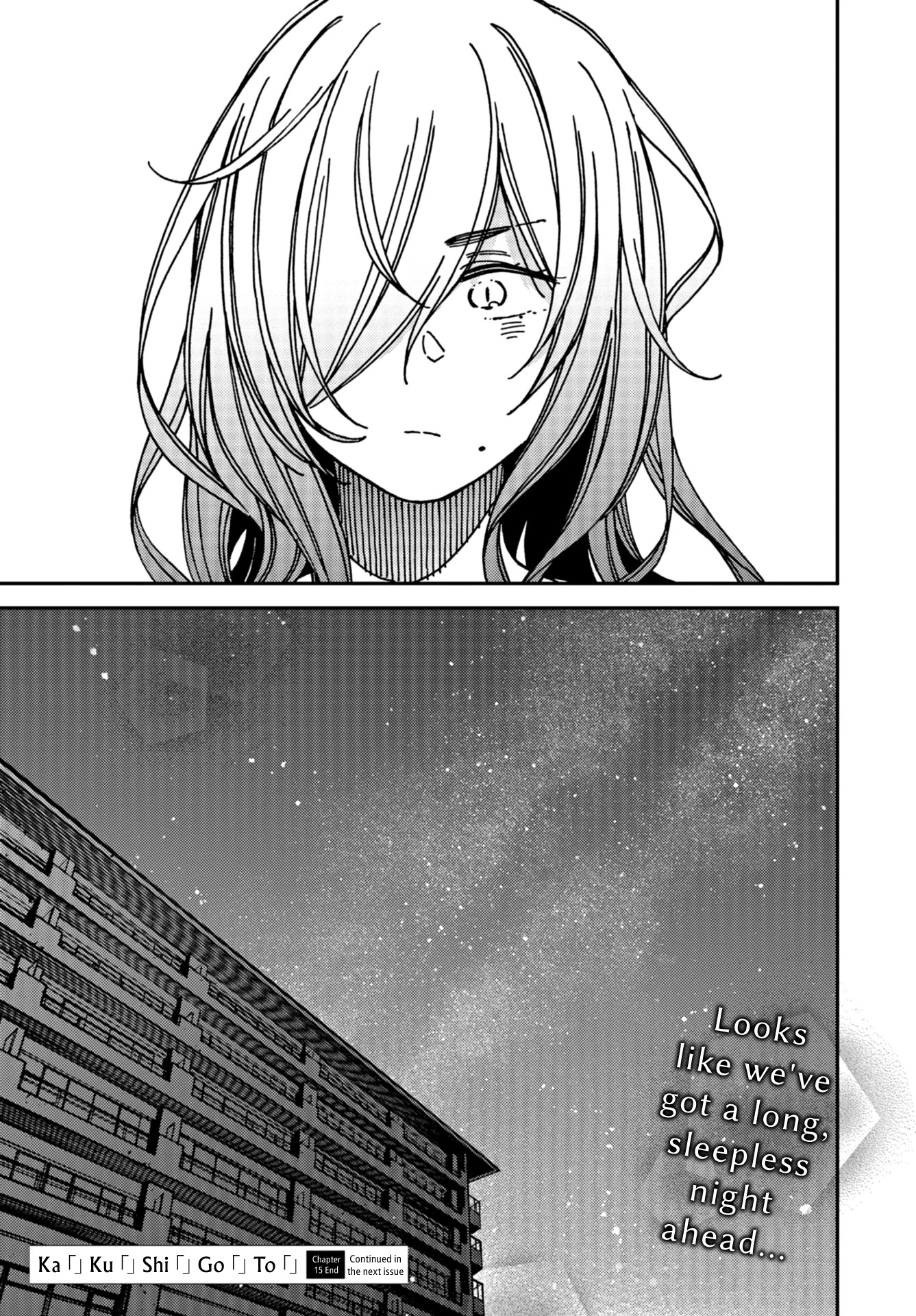 Kakushigoto - Secrets Chapter 15 page 35 - Chapter 15
