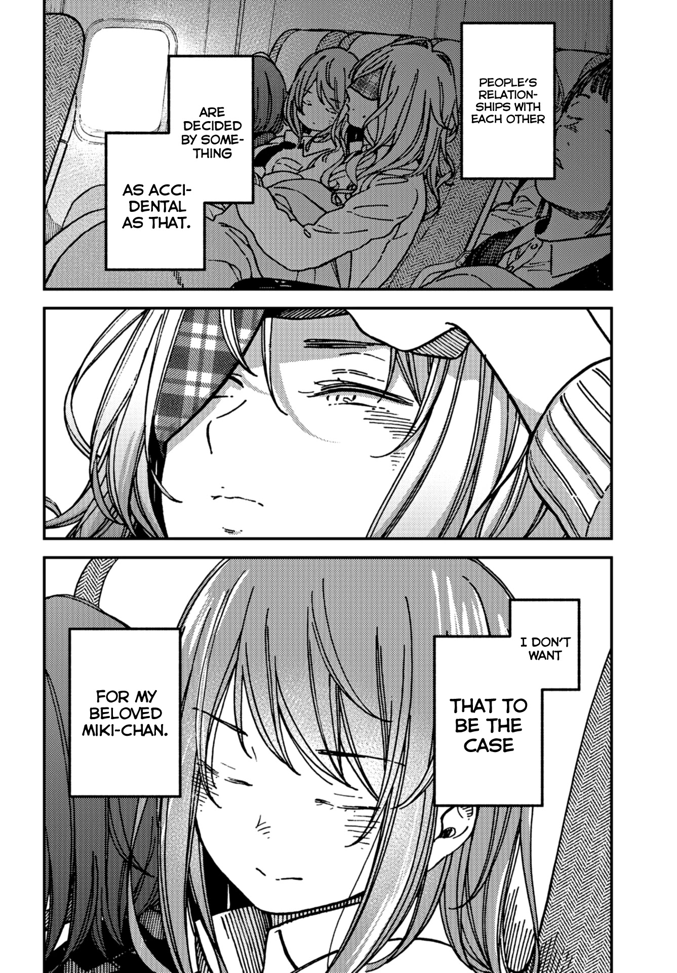 Kakushigoto - Secrets Chapter 15 page 4 - Chapter 15