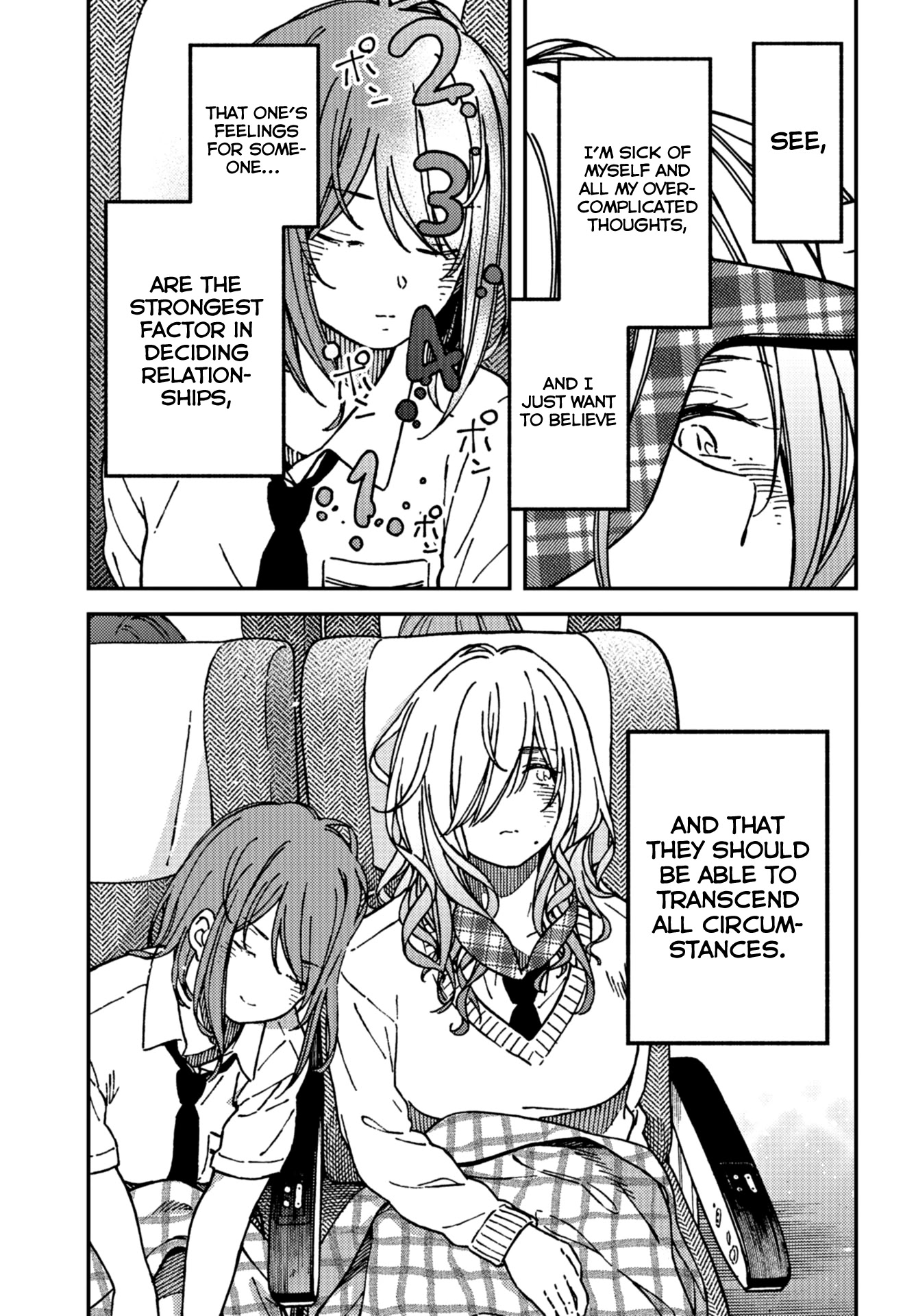 Kakushigoto - Secrets Chapter 15 page 5 - Chapter 15