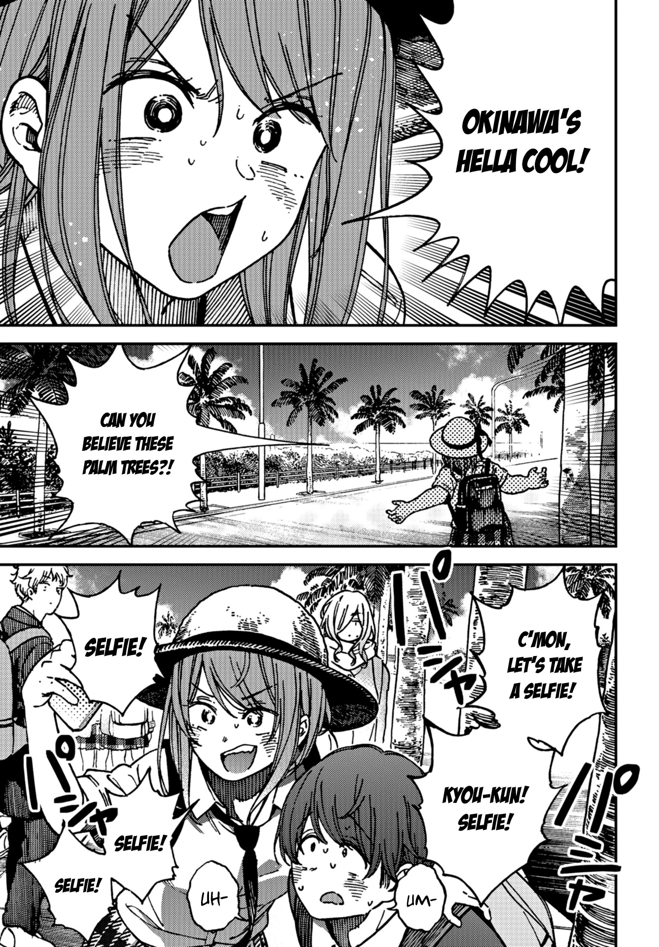 Kakushigoto - Secrets Chapter 15 page 7 - Chapter 15