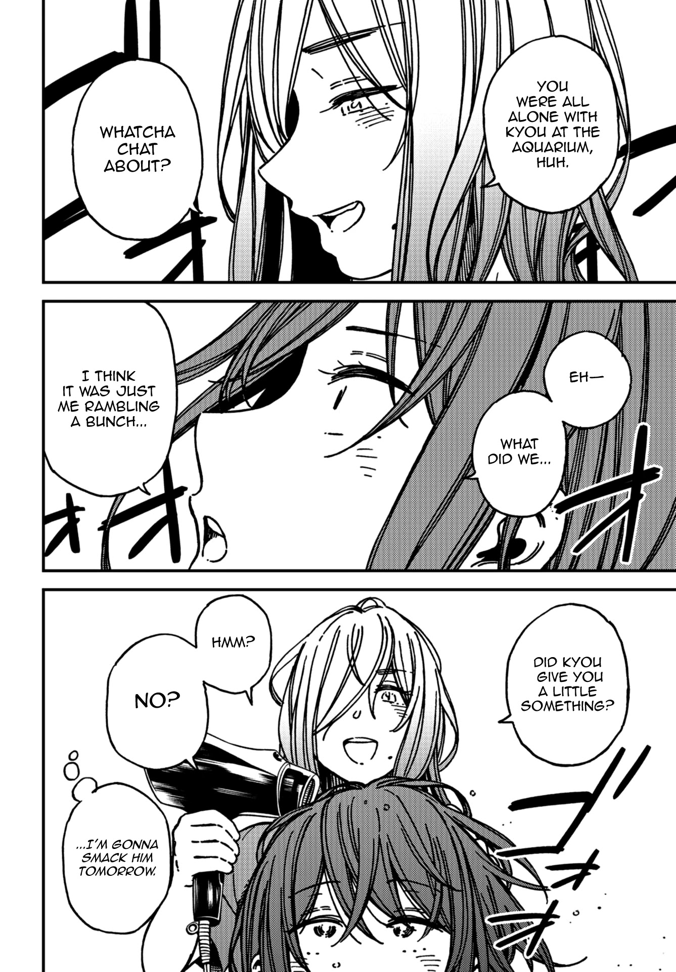 Kakushigoto - Secrets Chapter 16 page 12 - Chapter 16