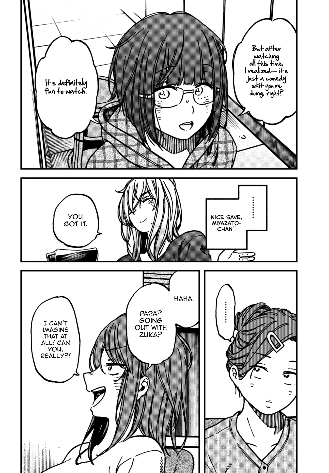 Kakushigoto - Secrets Chapter 16 page 16 - Chapter 16