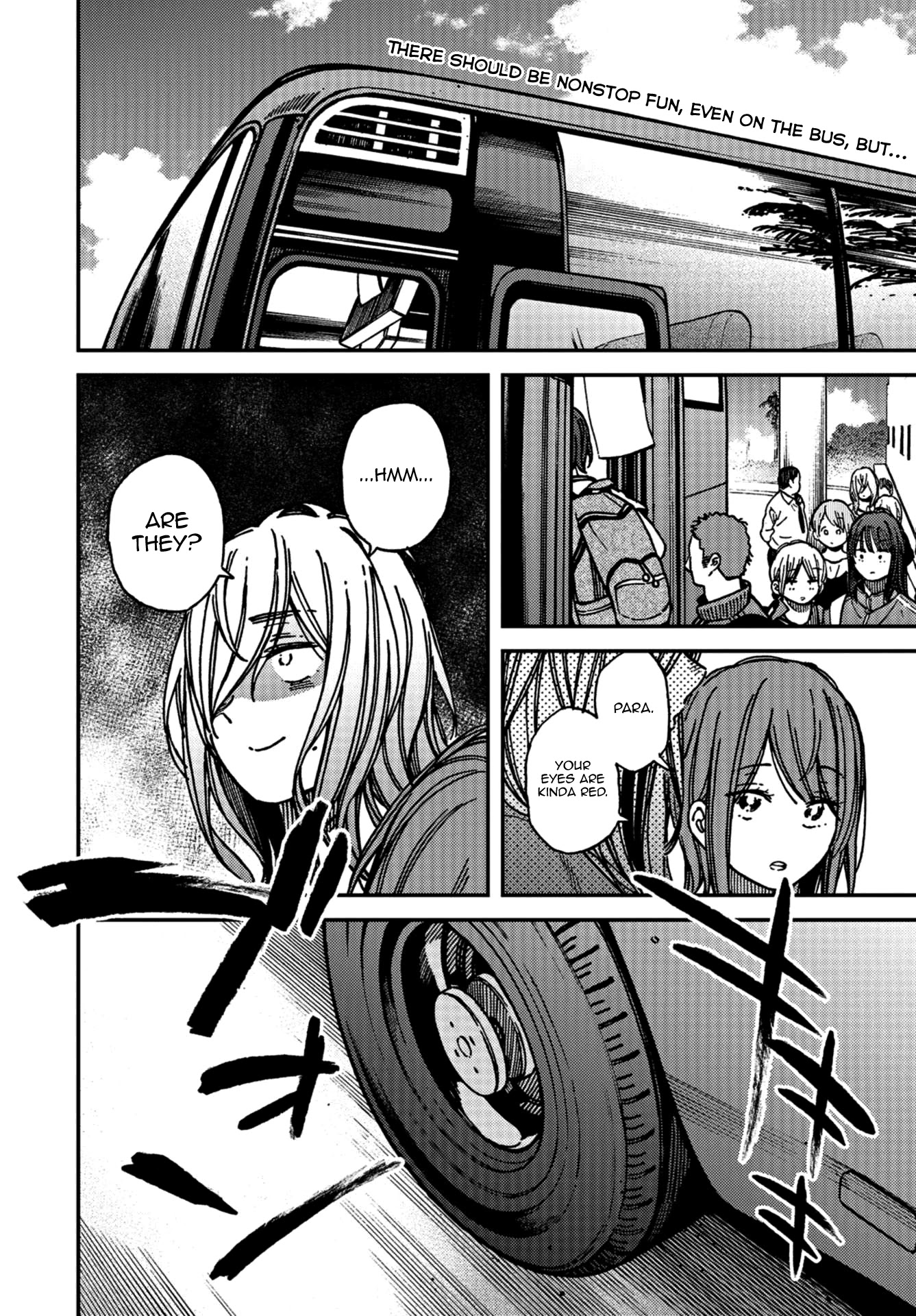 Kakushigoto - Secrets Chapter 16 page 2 - Chapter 16