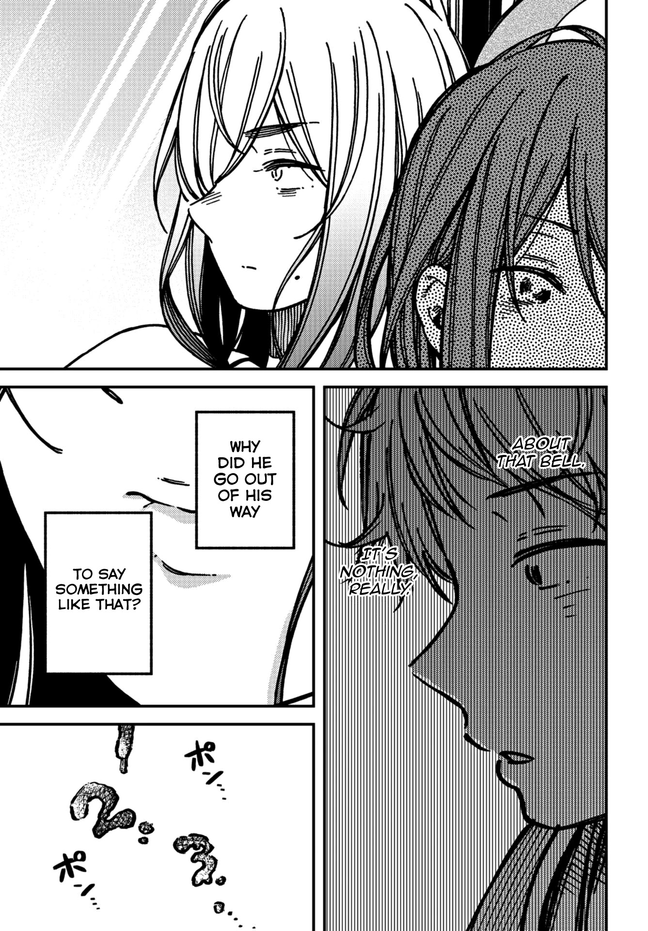 Kakushigoto - Secrets Chapter 16 page 3 - Chapter 16