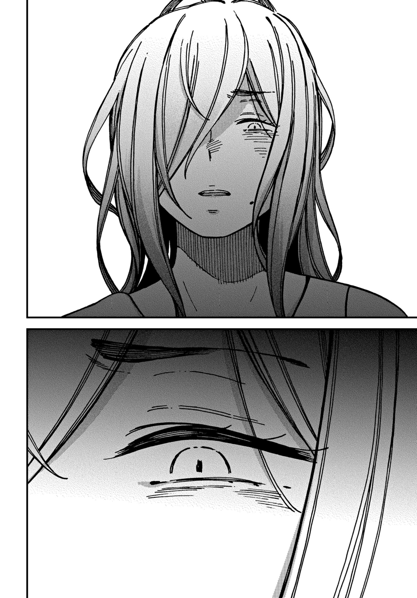 Kakushigoto - Secrets Chapter 17 page 12 - Chapter 17
