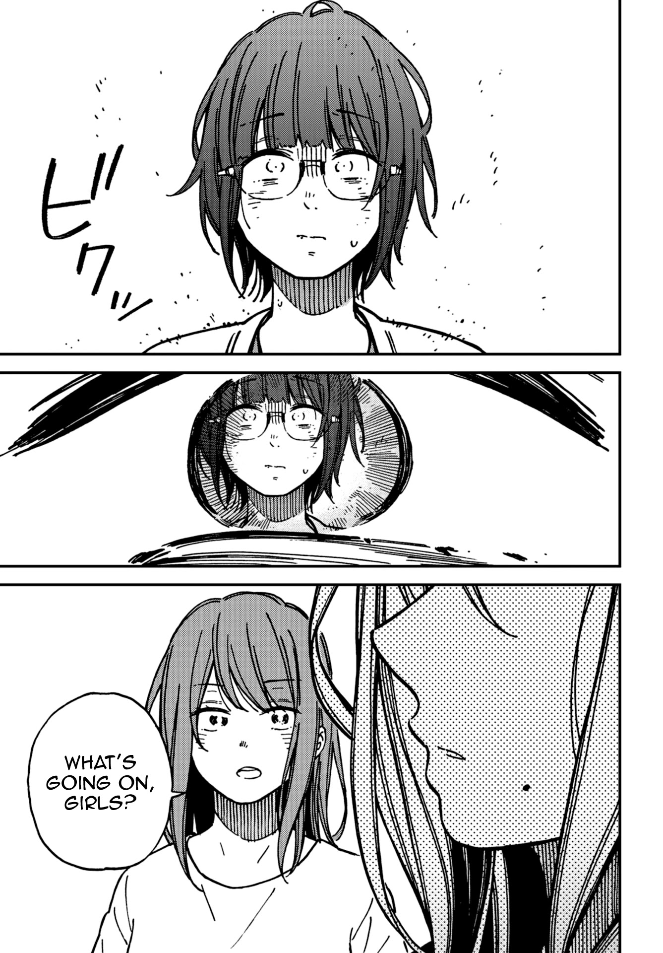 Kakushigoto - Secrets Chapter 17 page 13 - Chapter 17
