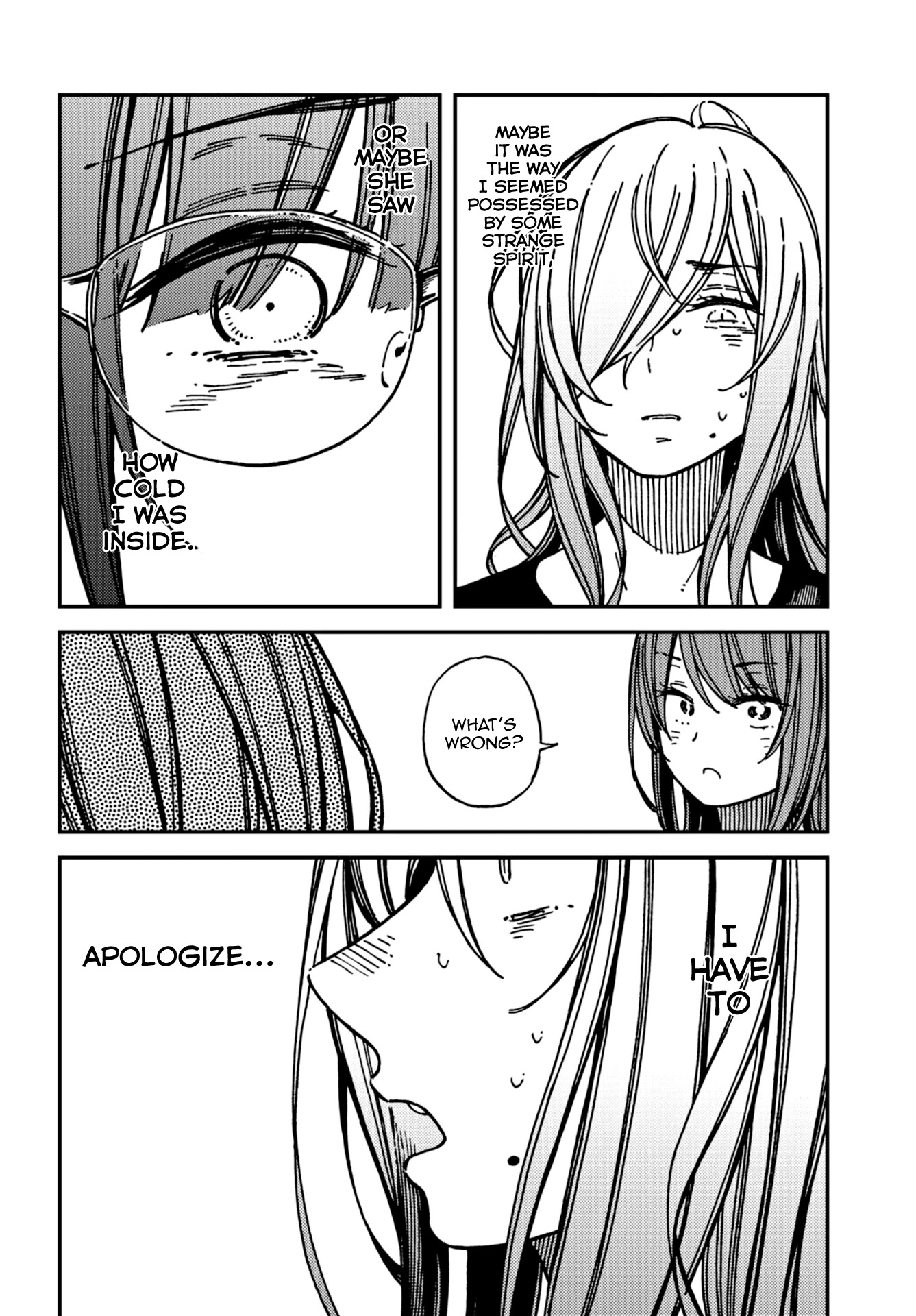 Kakushigoto - Secrets Chapter 17 page 16 - Chapter 17