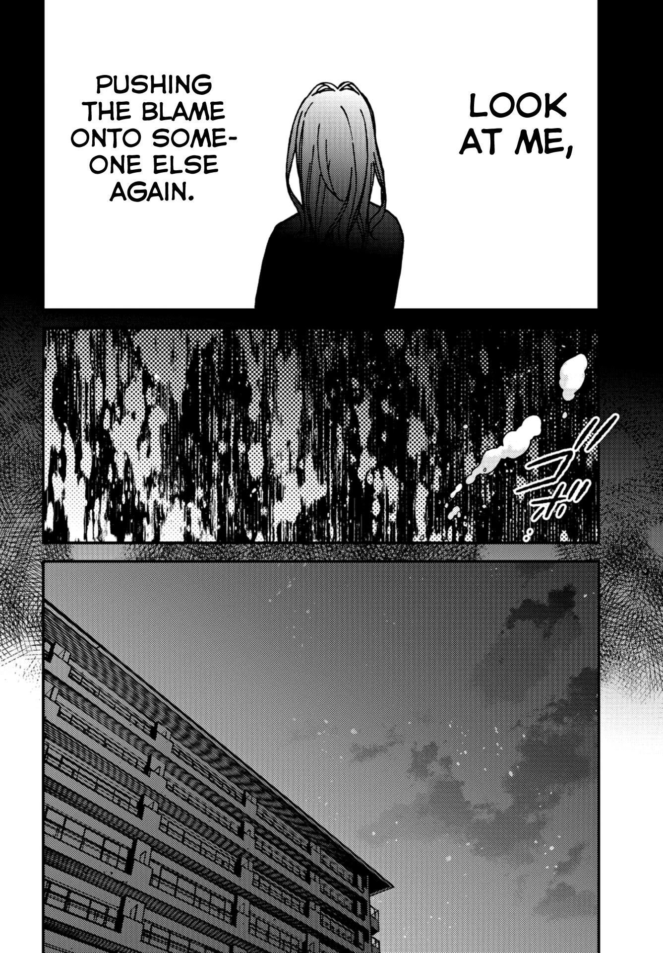 Kakushigoto - Secrets Chapter 17 page 20 - Chapter 17