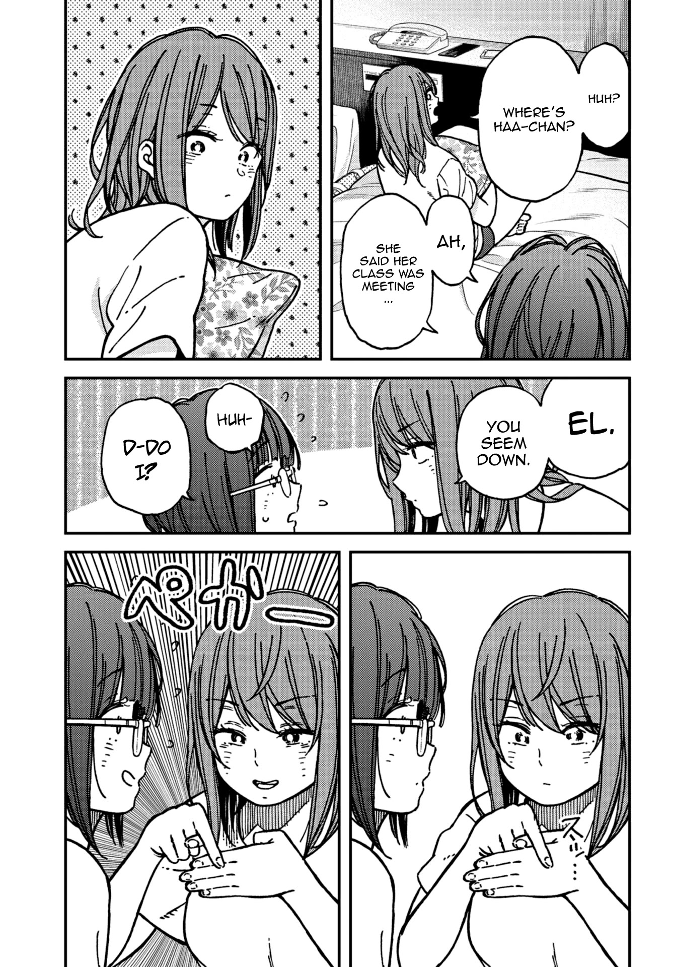 Kakushigoto - Secrets Chapter 17 page 21 - Chapter 17