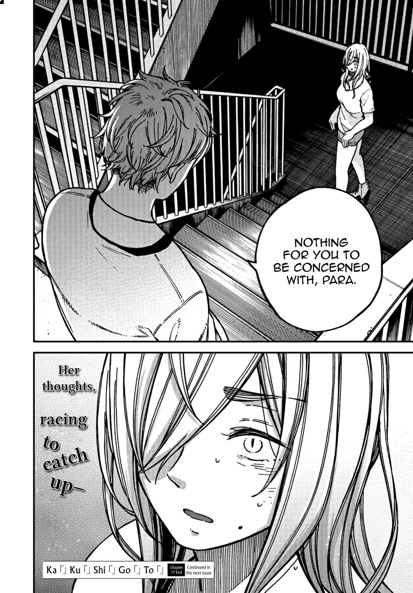 Kakushigoto - Secrets Chapter 17 page 30 - Chapter 17