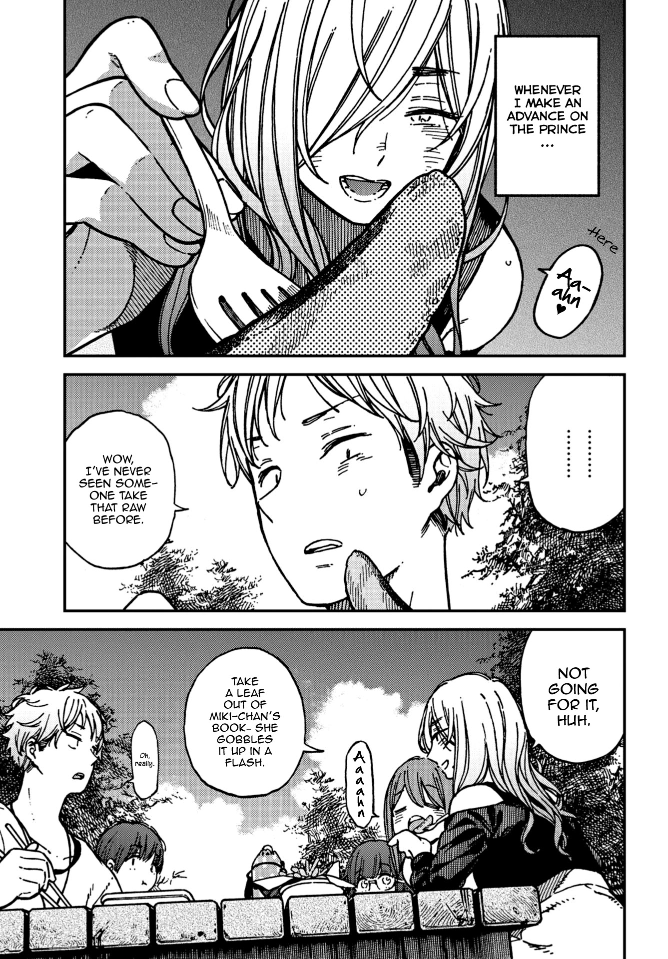 Kakushigoto - Secrets Chapter 17 page 5 - Chapter 17
