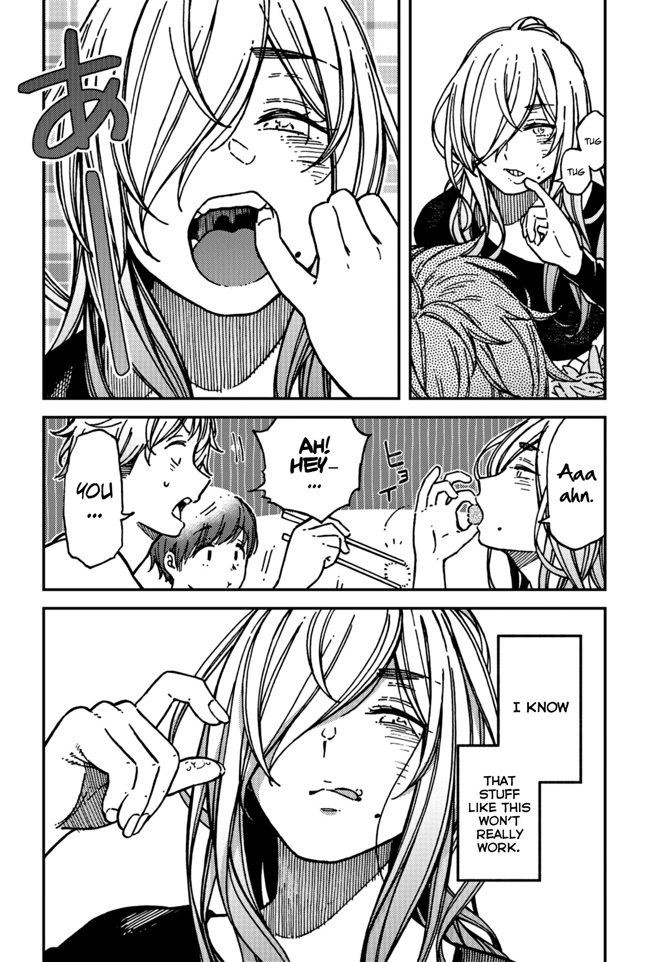 Kakushigoto - Secrets Chapter 17 page 6 - Chapter 17