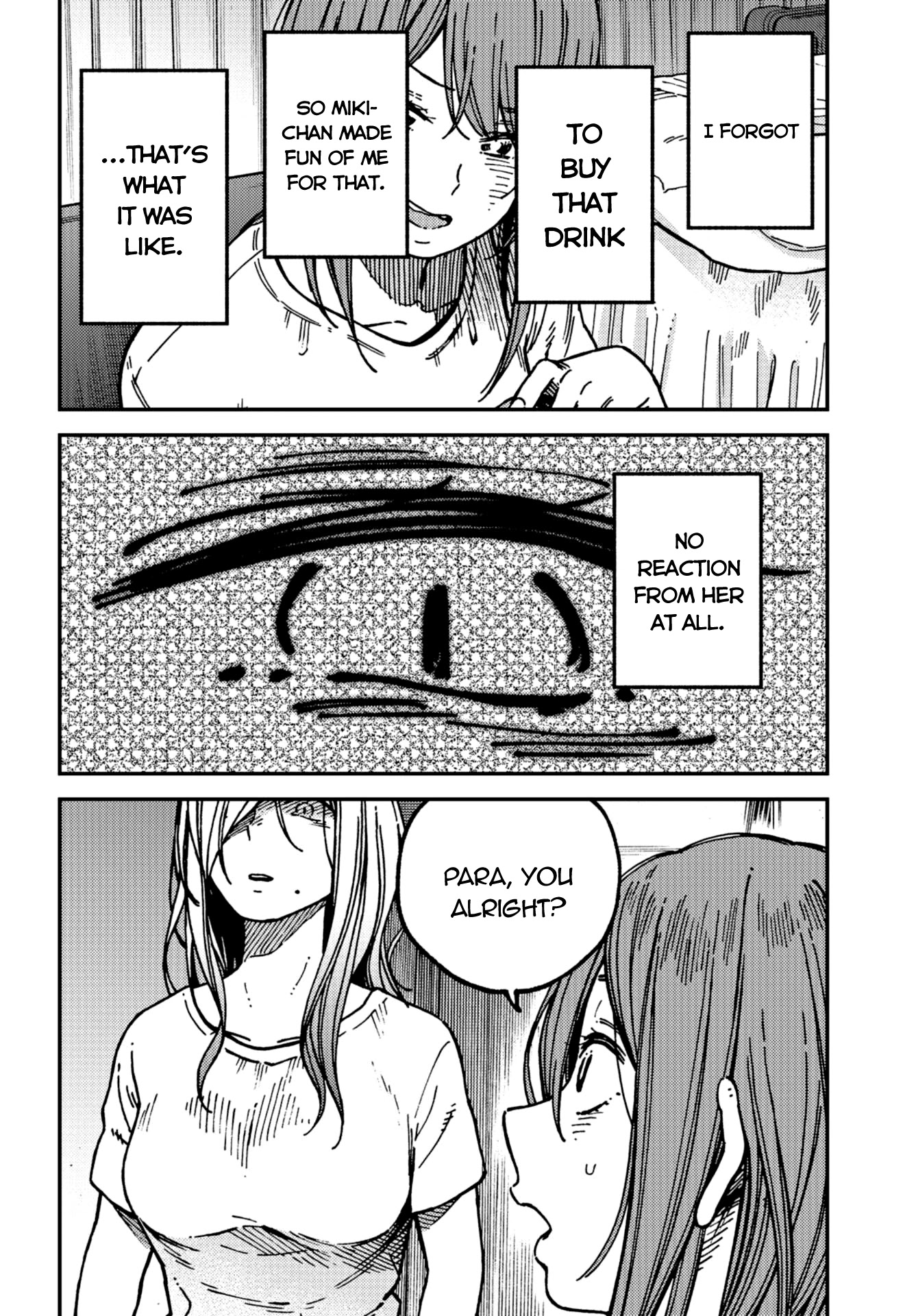 Kakushigoto - Secrets Chapter 18 page 10 - Chapter 18