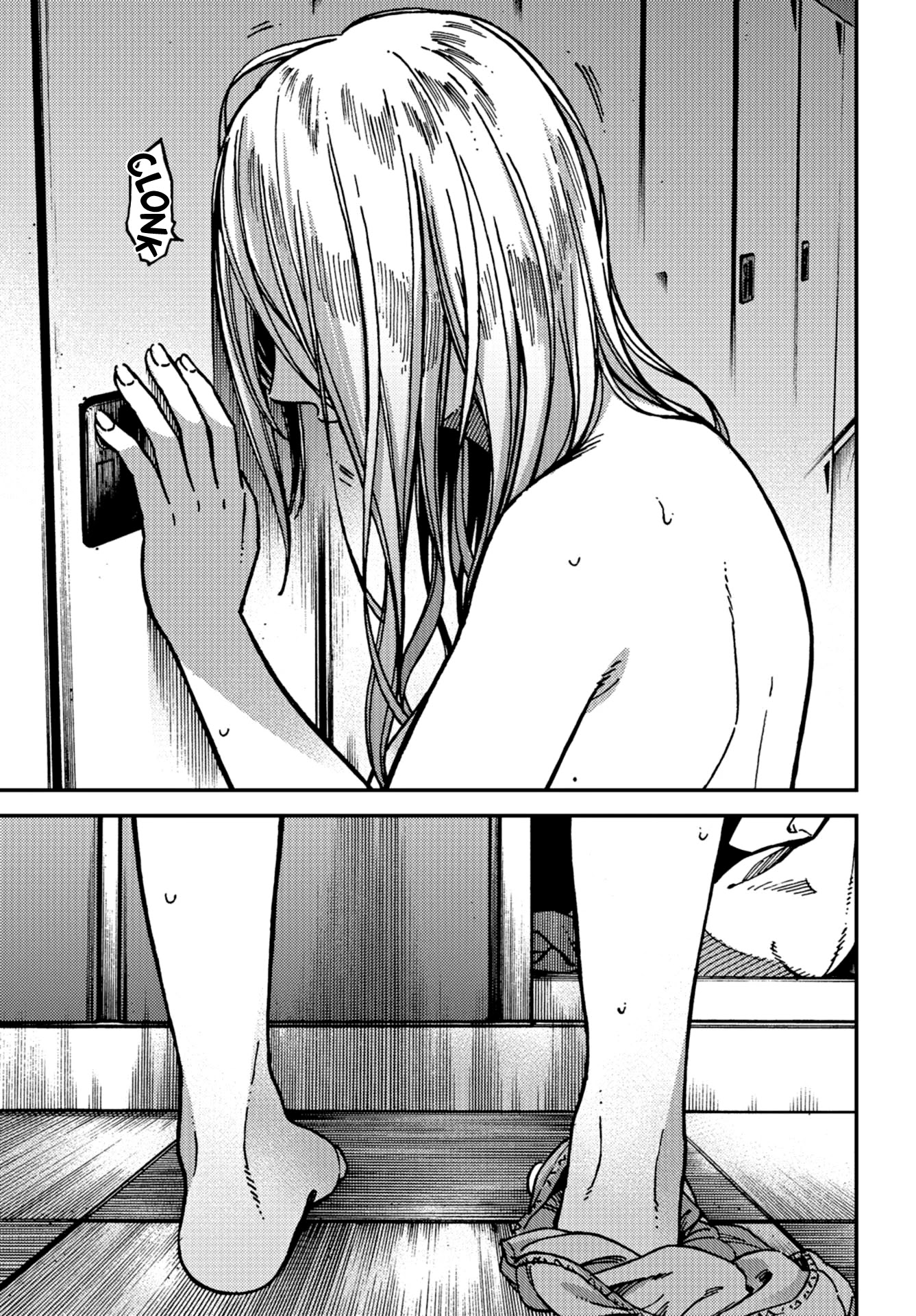 Kakushigoto - Secrets Chapter 18 page 13 - Chapter 18