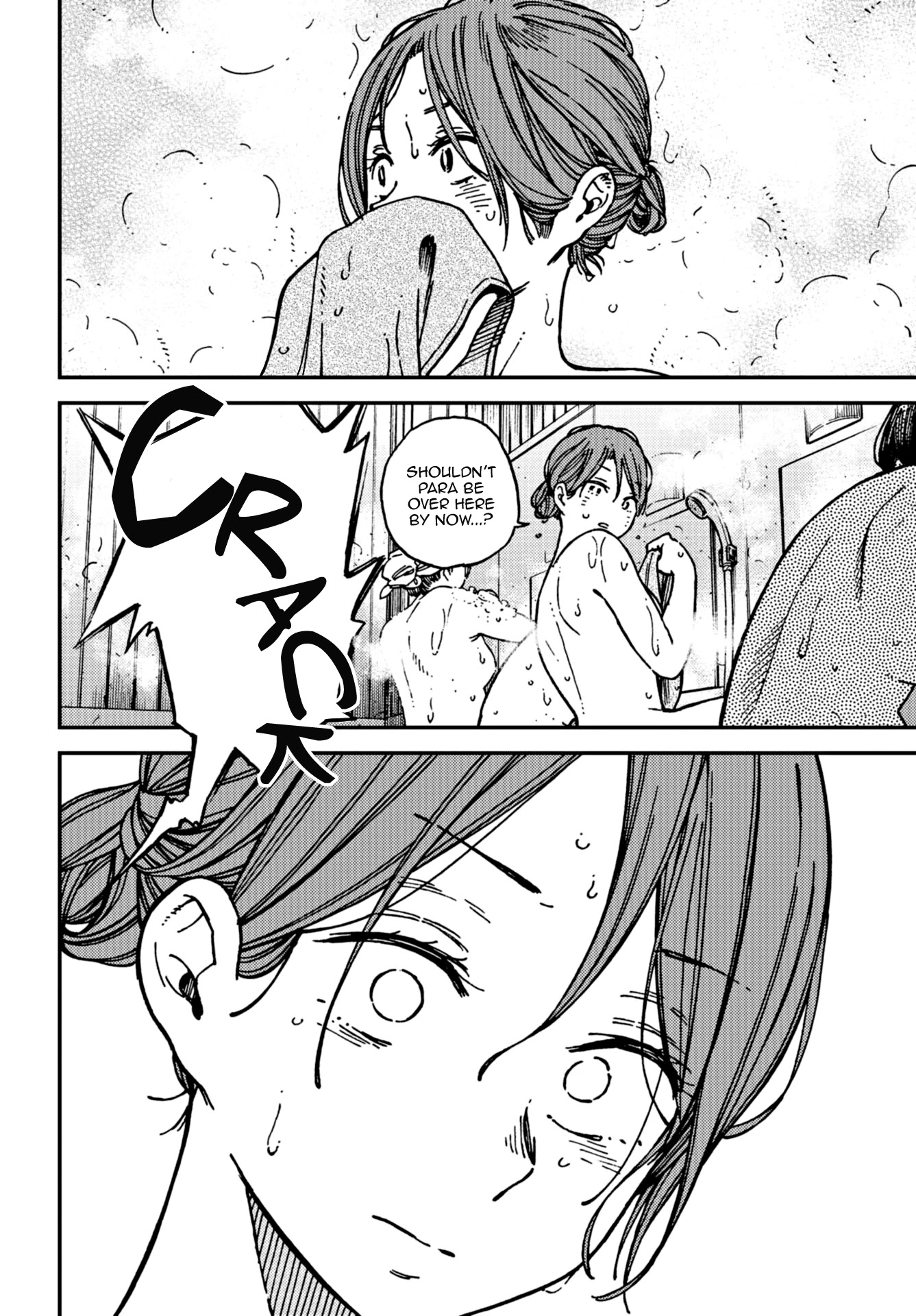 Kakushigoto - Secrets Chapter 18 page 23 - Chapter 18